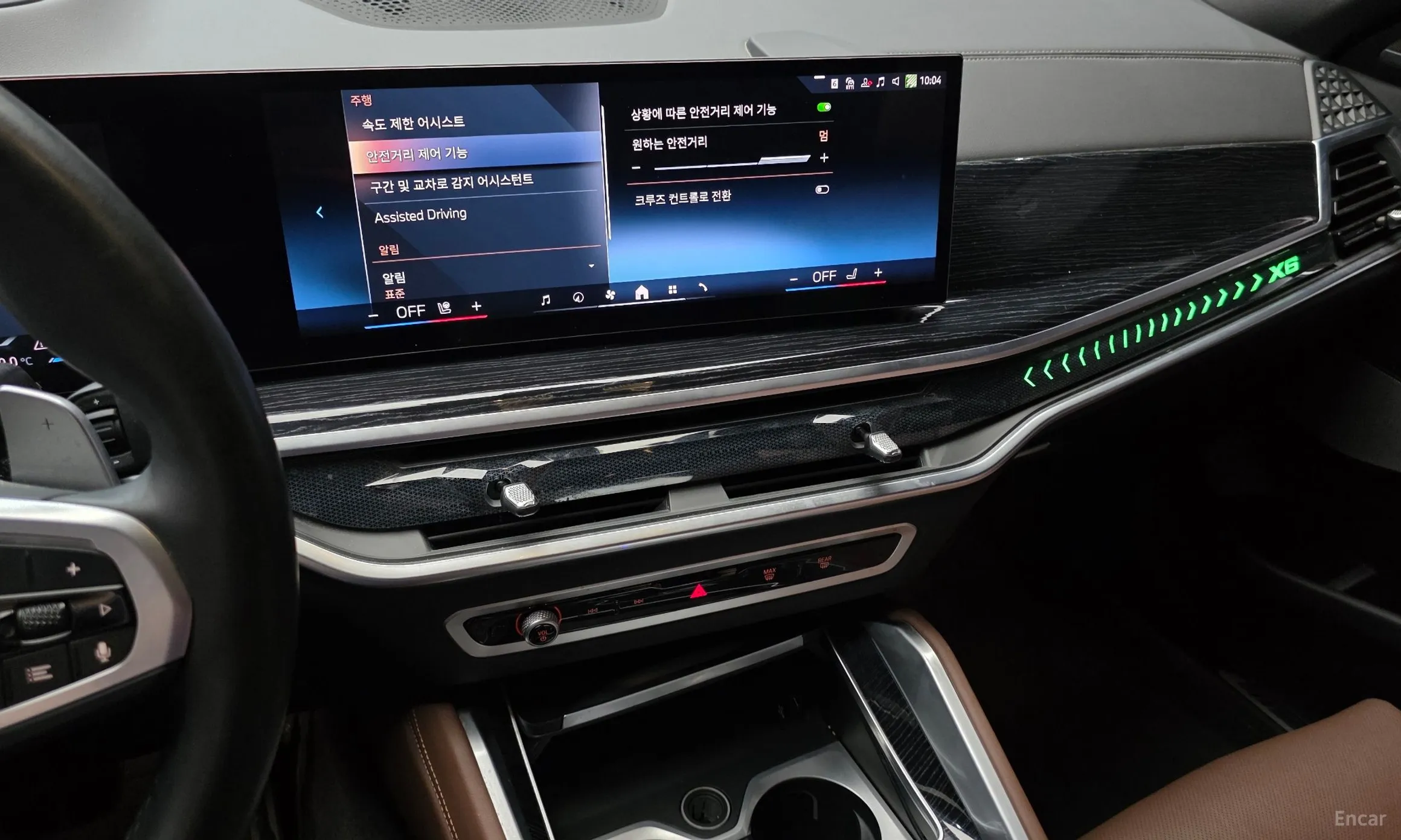 BMW X6 (G06) превью 14