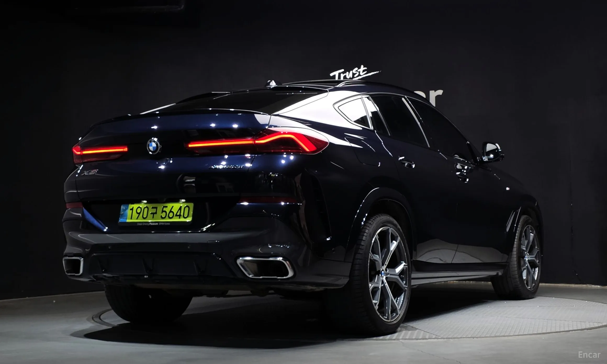 BMW X6 (G06)