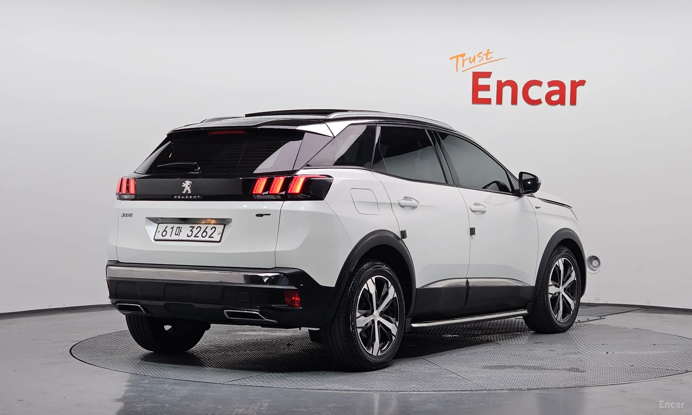 Peugeot 3008 2nd generation