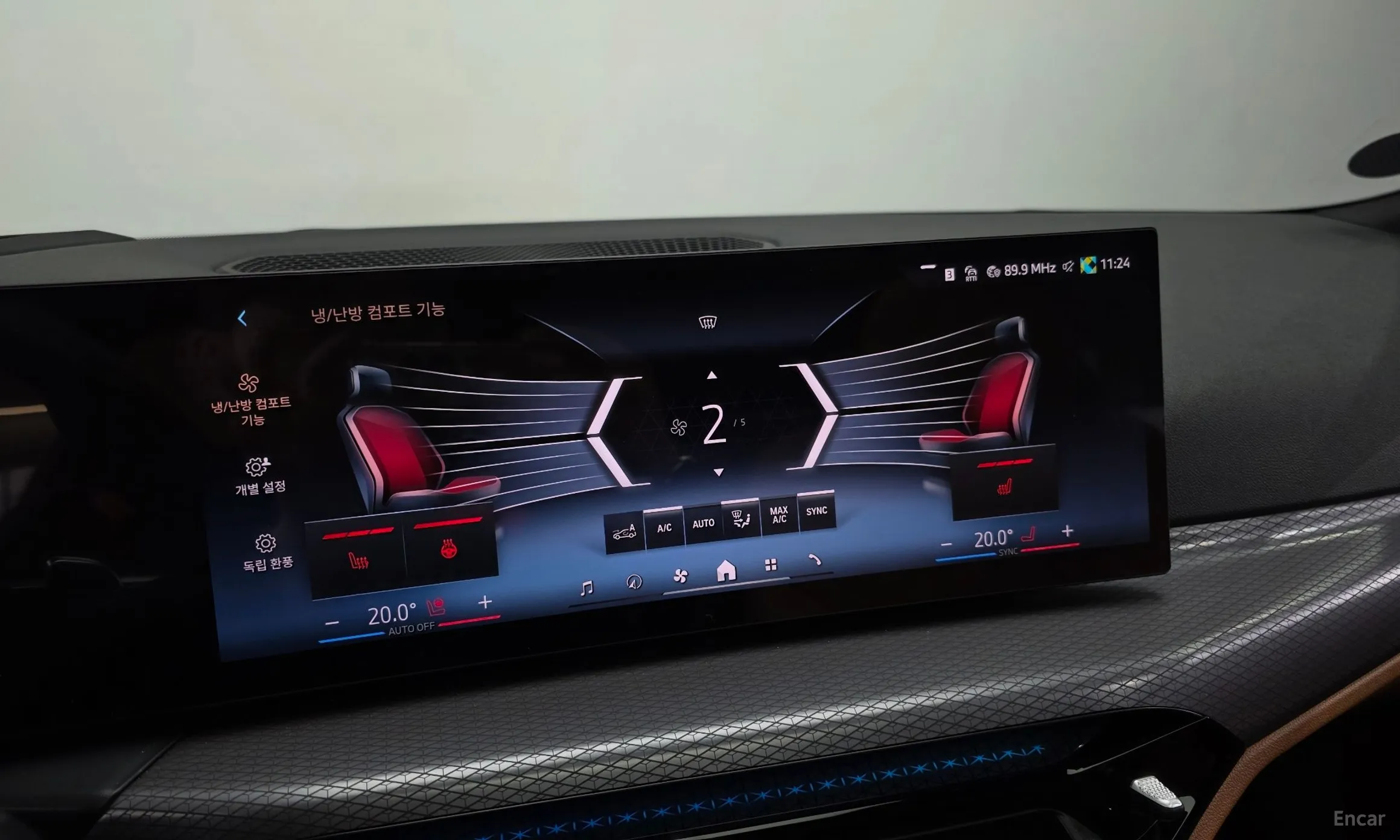 BMW 3 Series (G20) превью 17