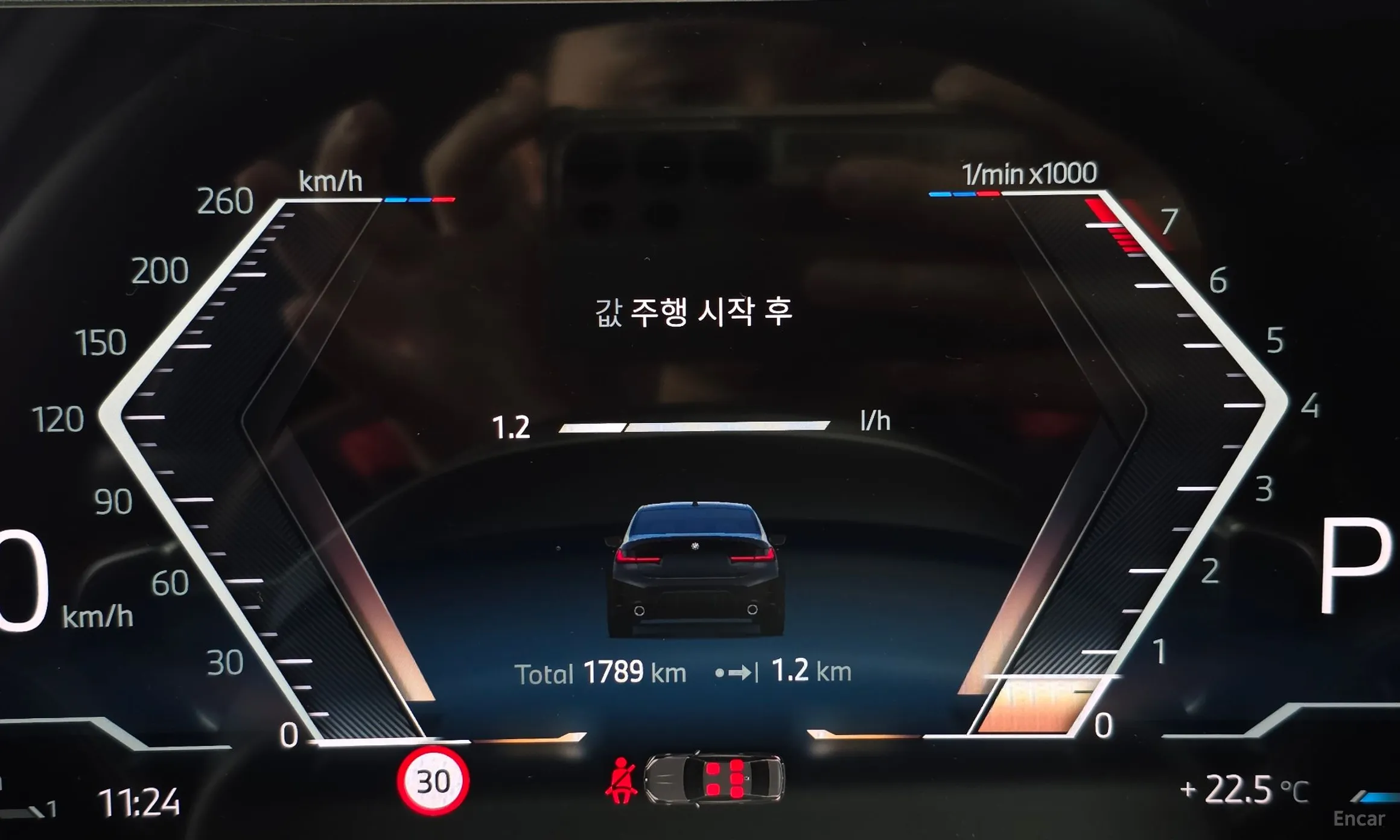 BMW 3 Series (G20) превью 8