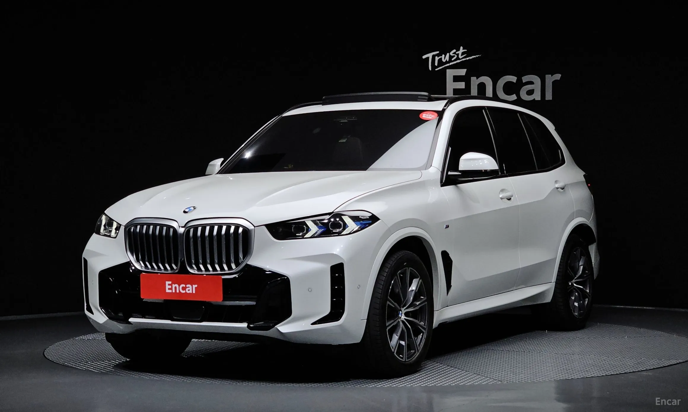 BMW X5 (G05)