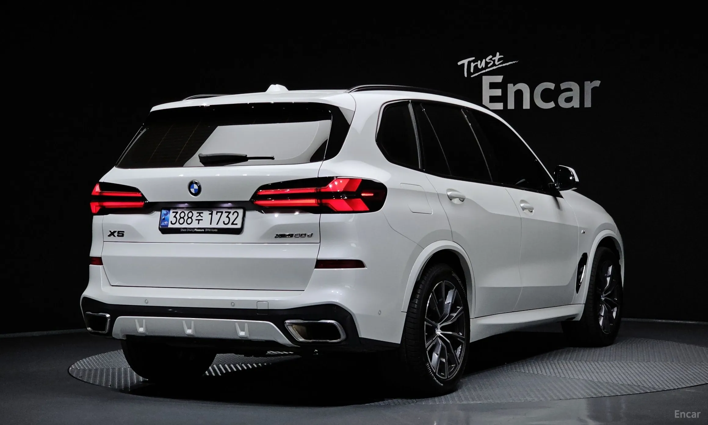 BMW X5 (G05)