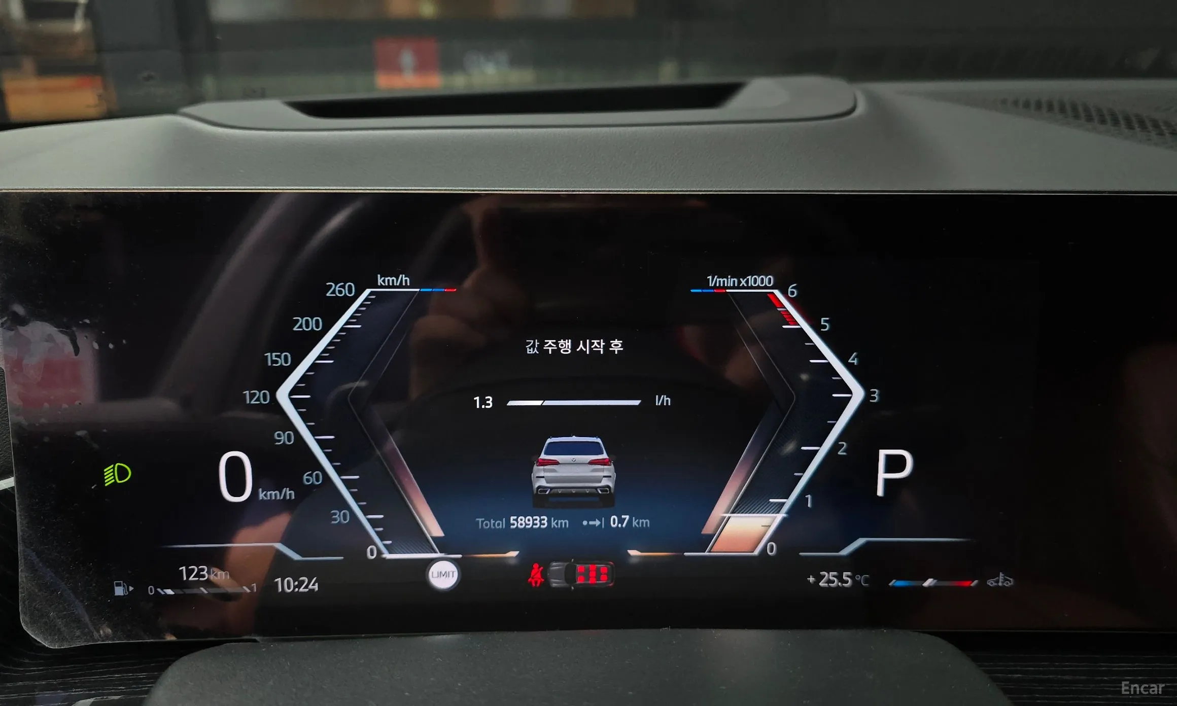 BMW X5 (G05) превью 8