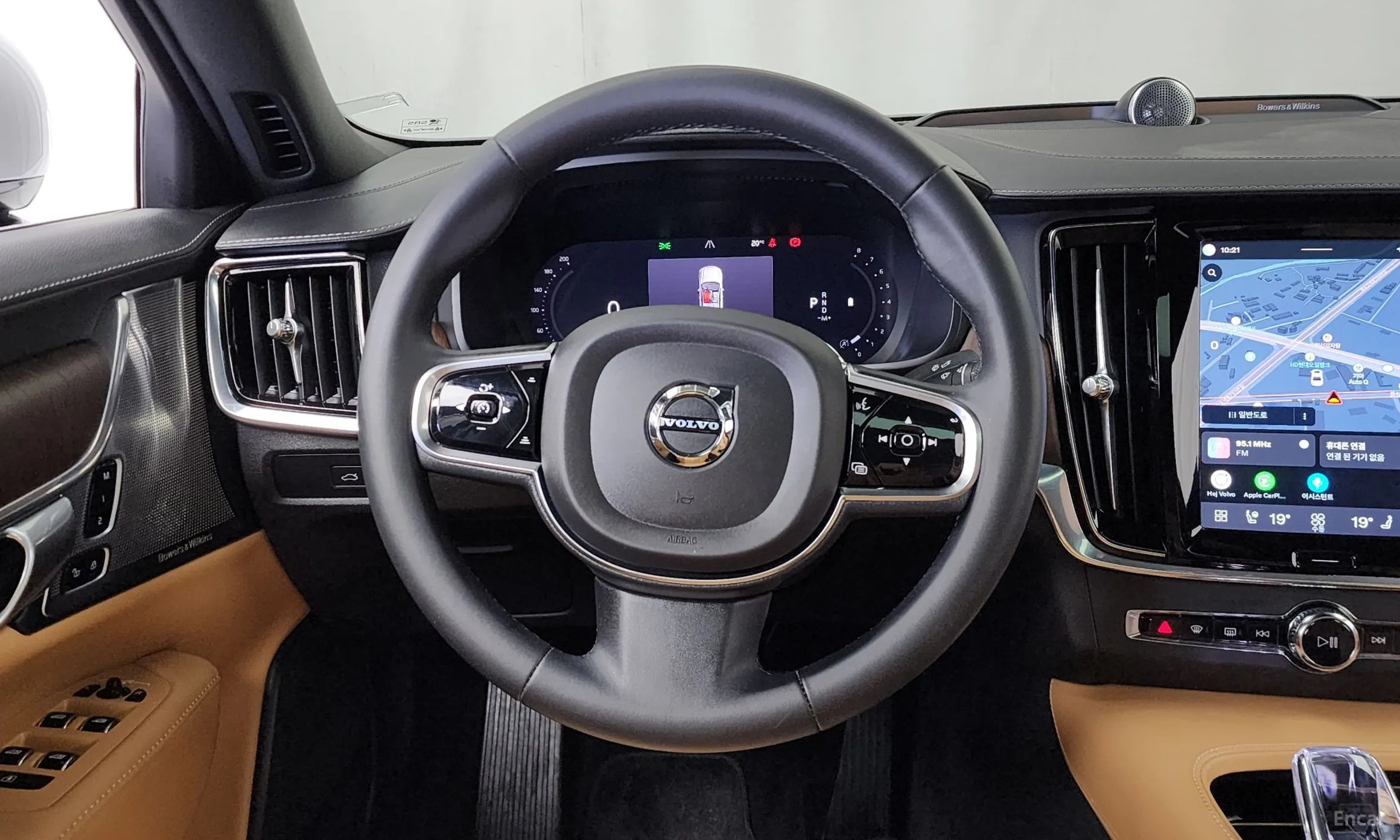 Volvo S90 превью 13