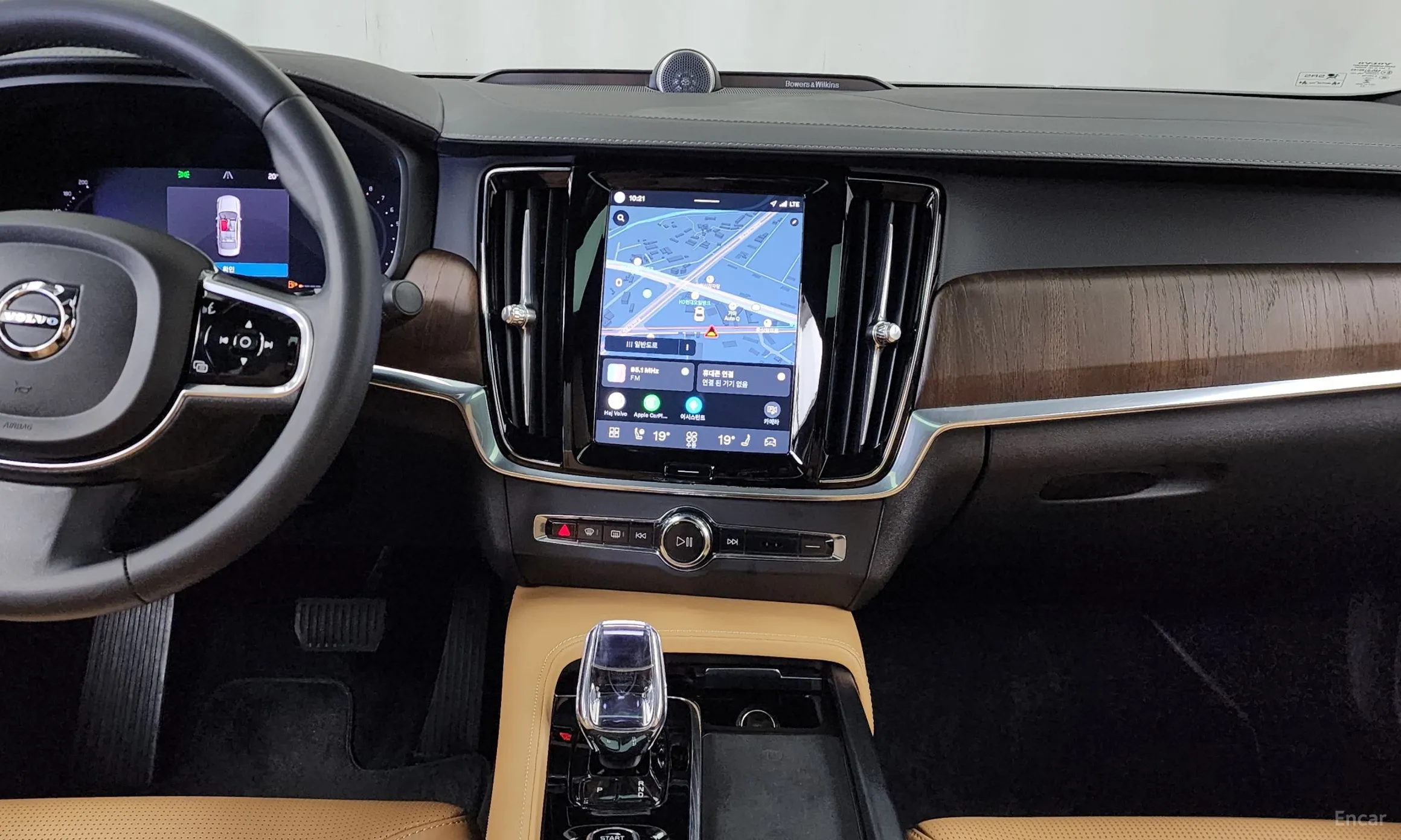 Volvo S90 превью 14