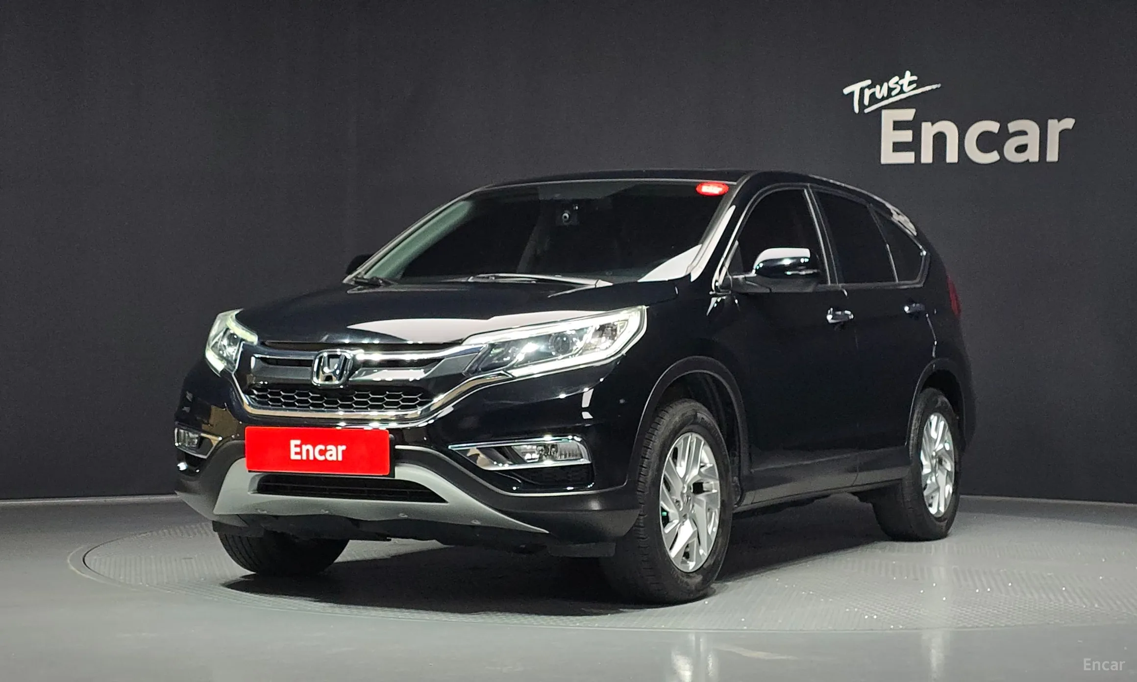 Honda New CR-V