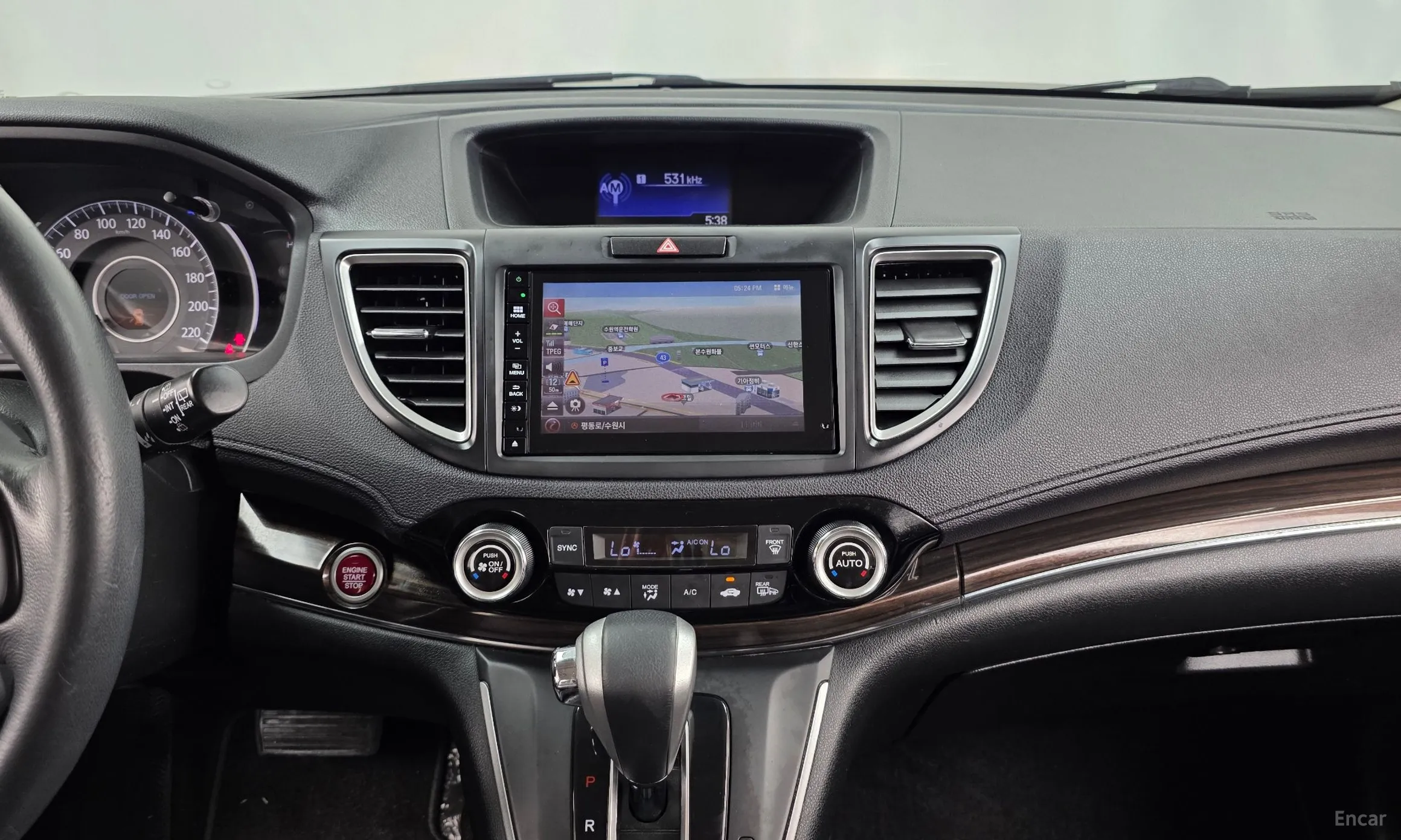Honda New CR-V превью 14