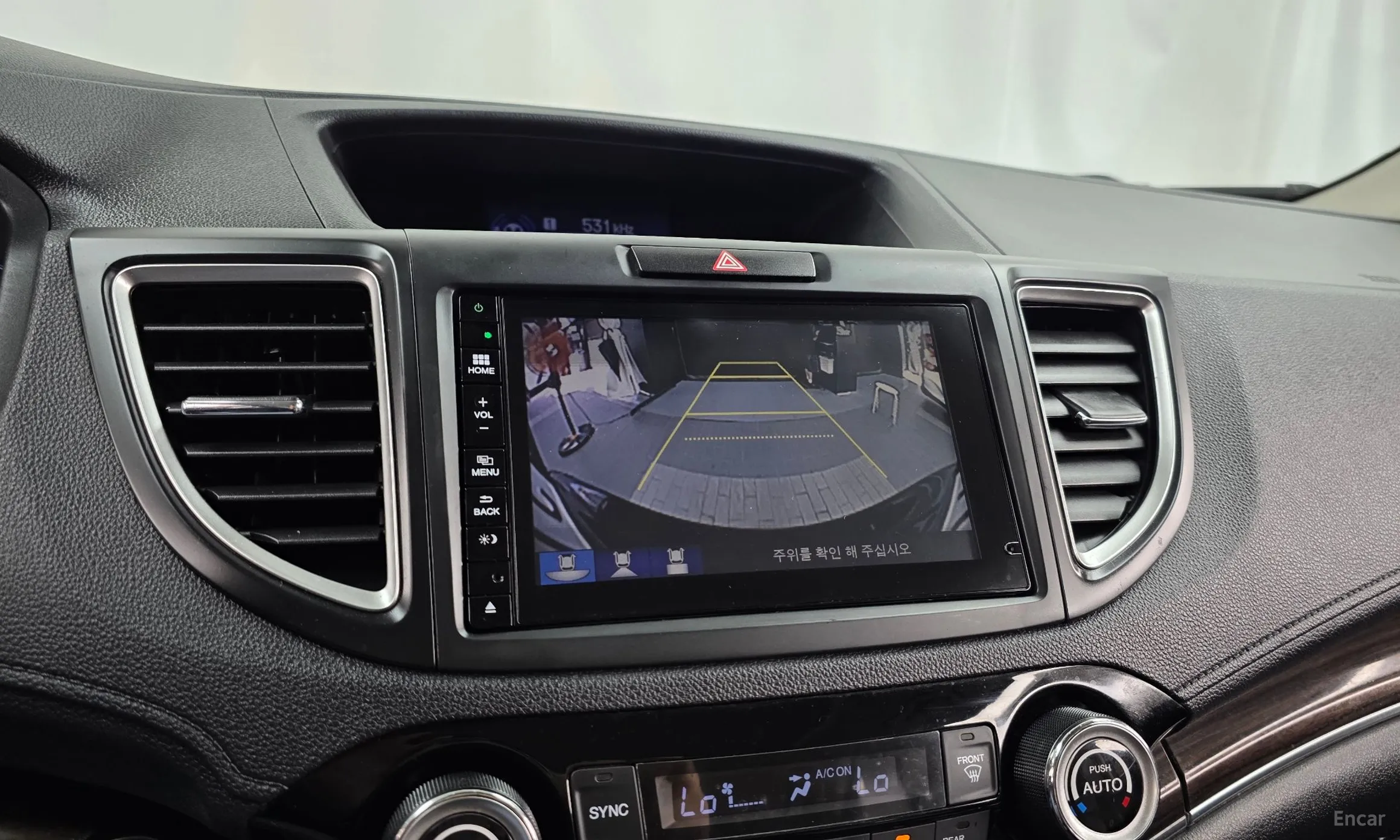 Honda New CR-V превью 15