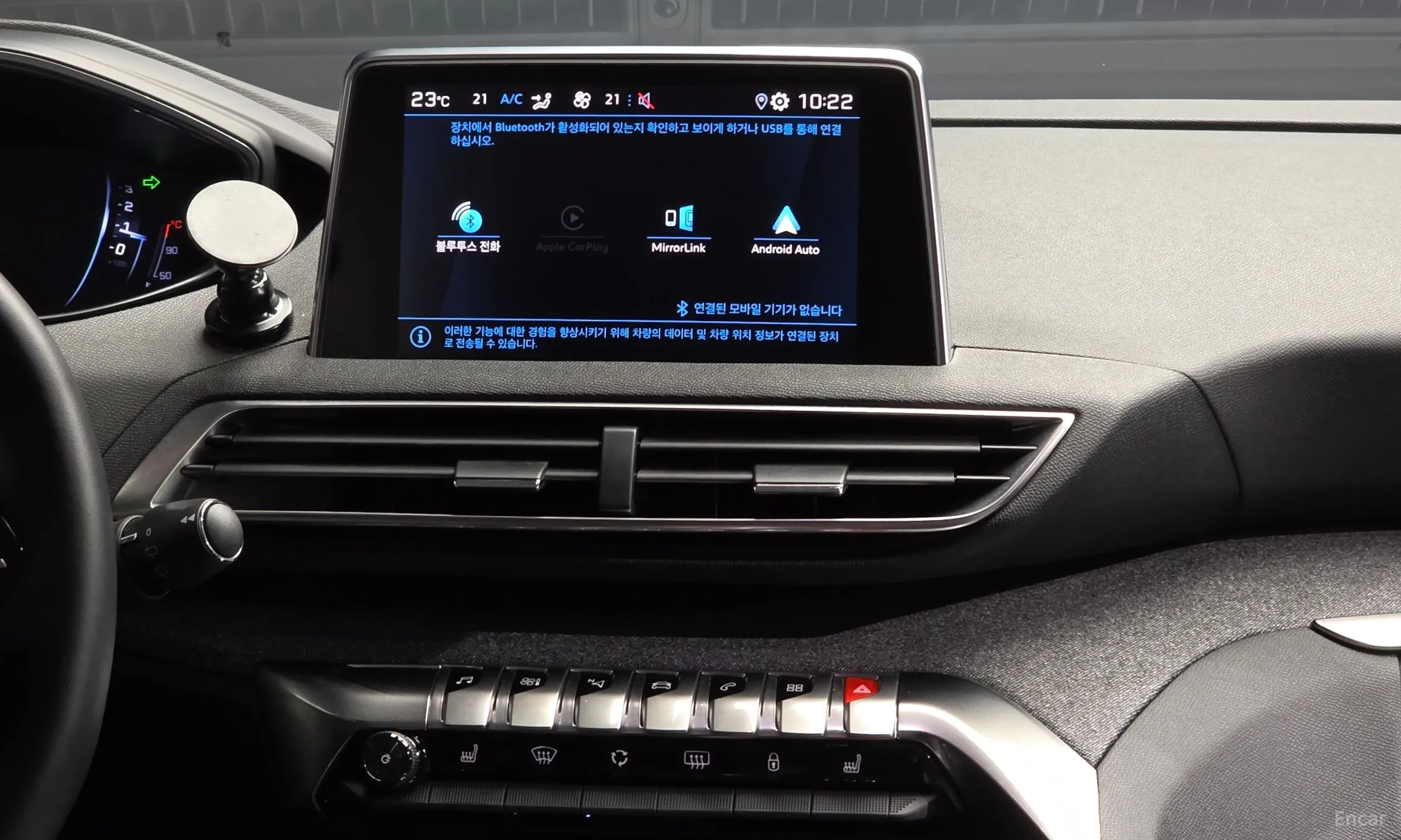Peugeot 3008 2nd generation превью 14