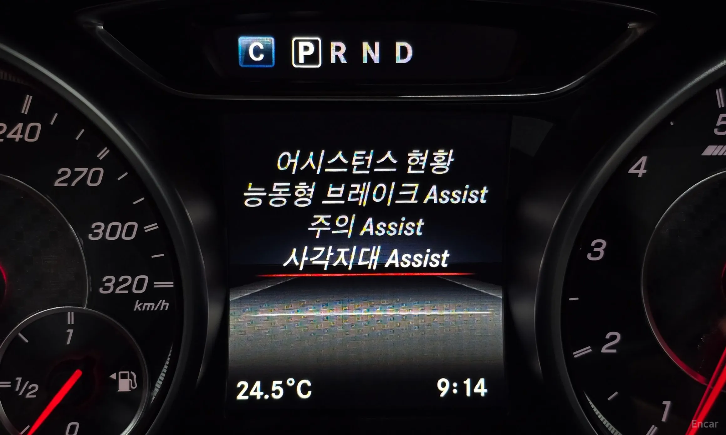 Mercedes Benz GLA-Class X156 превью 18