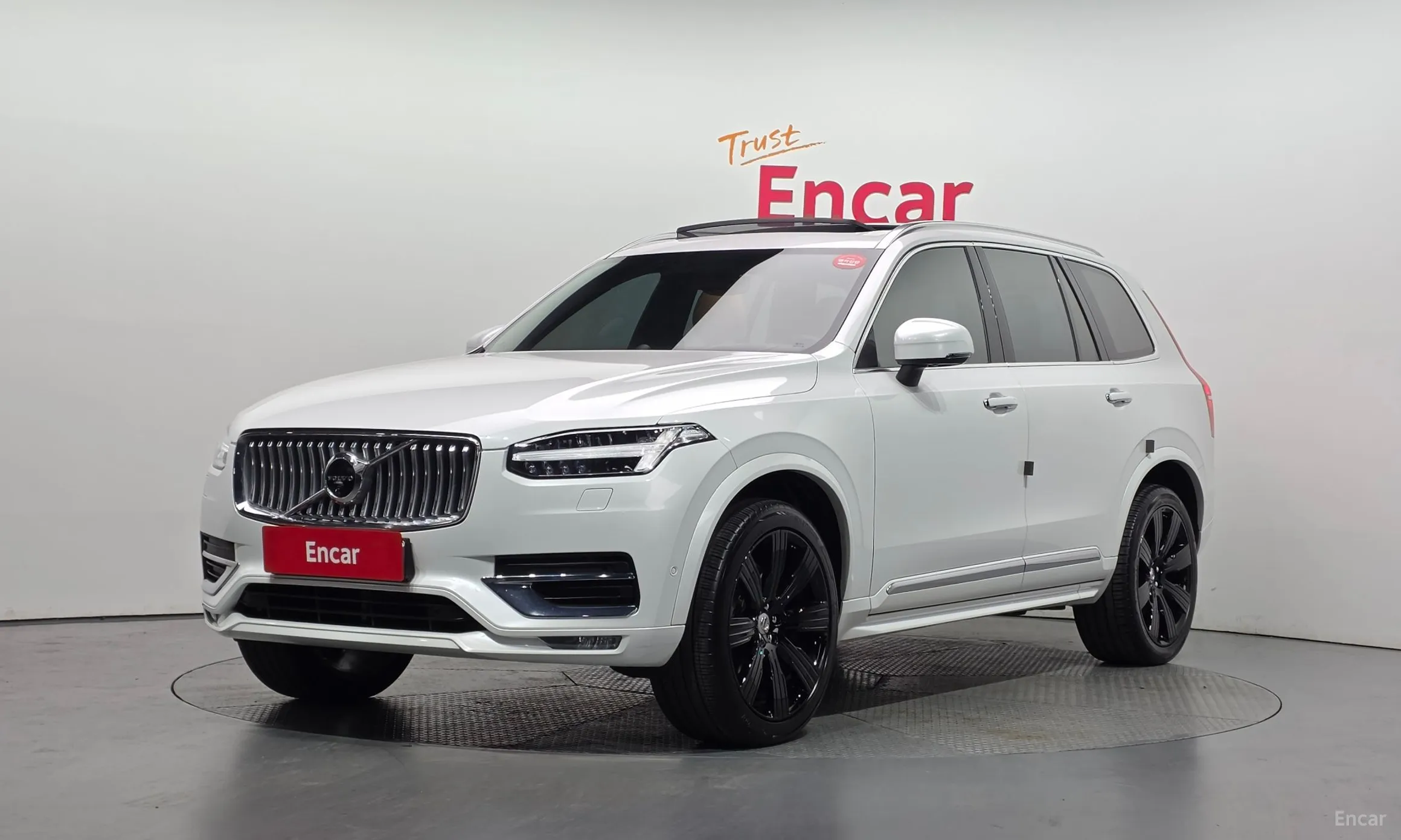 Volvo XC90 Gen 2