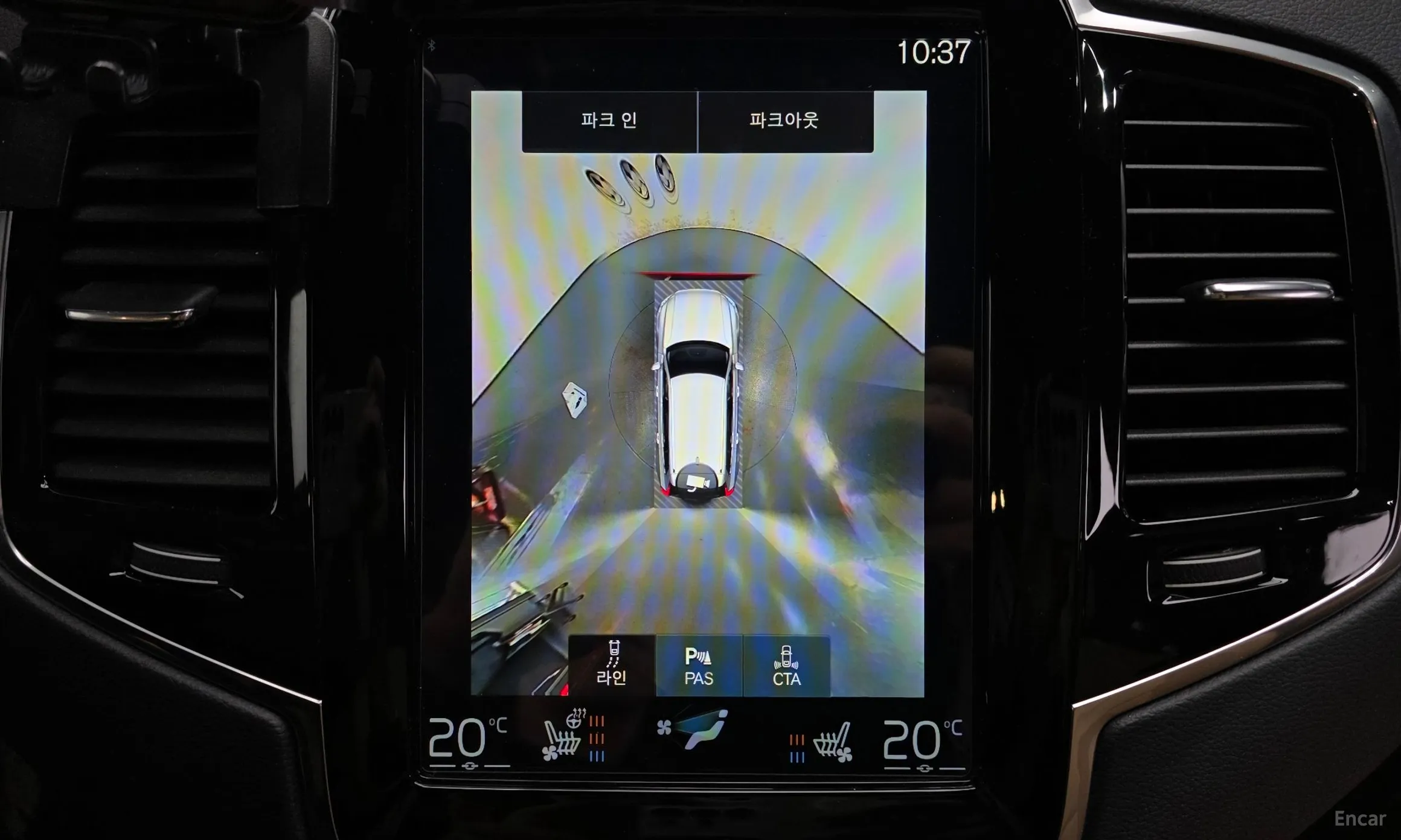Volvo XC90 Gen 2 превью 15