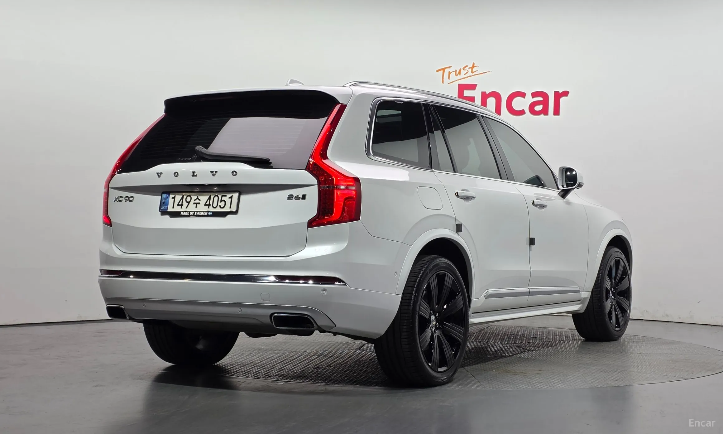 Volvo XC90 Gen 2