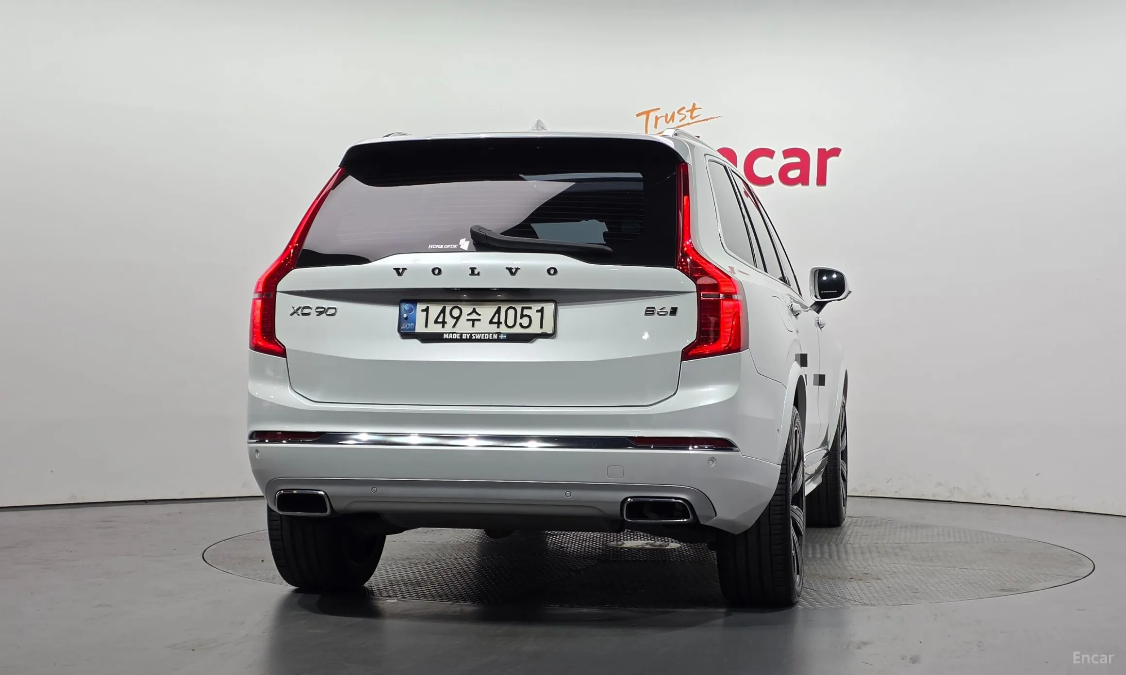 Volvo XC90 Gen 2 превью 4