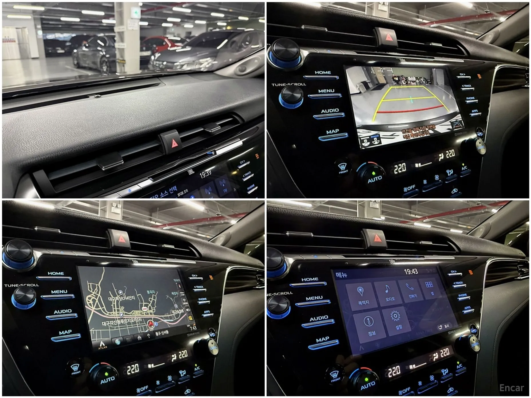 Toyota Camry (XV70) превью 16