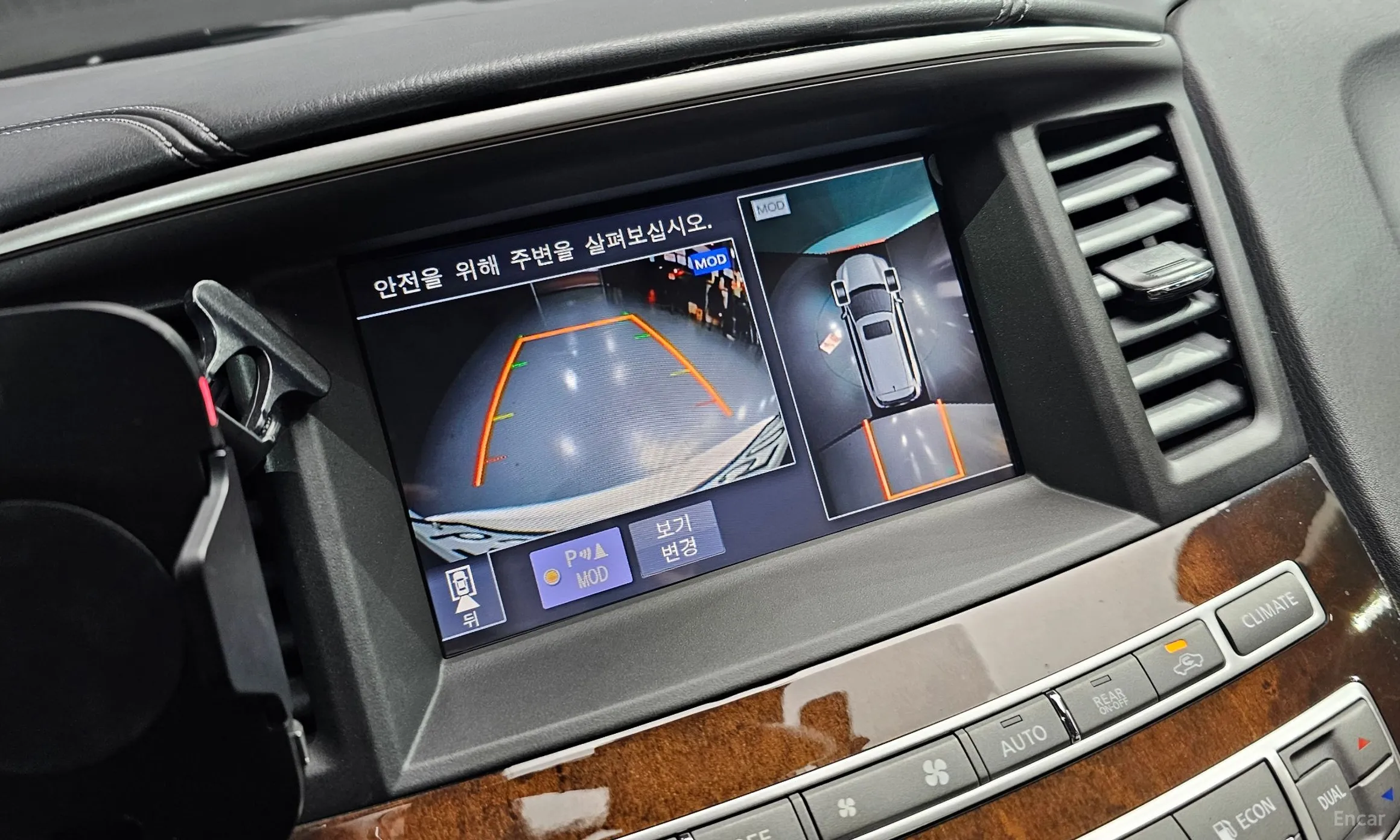 Infiniti QX60 превью 14