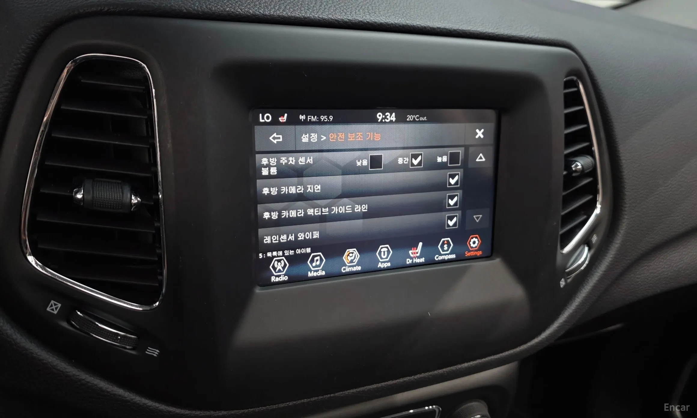 Jeep Compass 2nd Generation превью 18