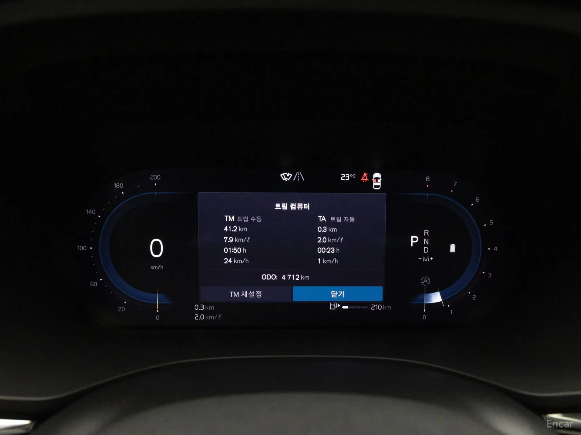 Volvo XC60 Gen 2 превью 8