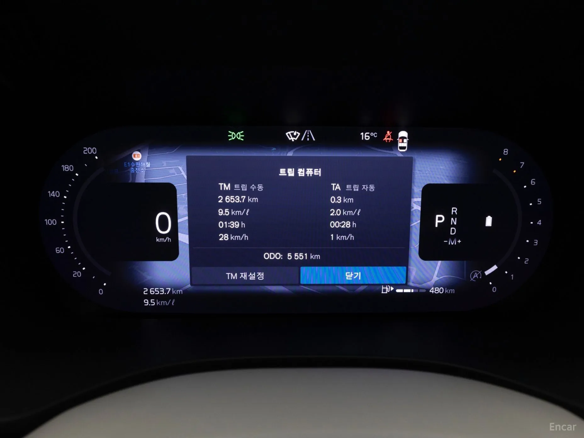 Volvo XC60 Gen 2 превью 8