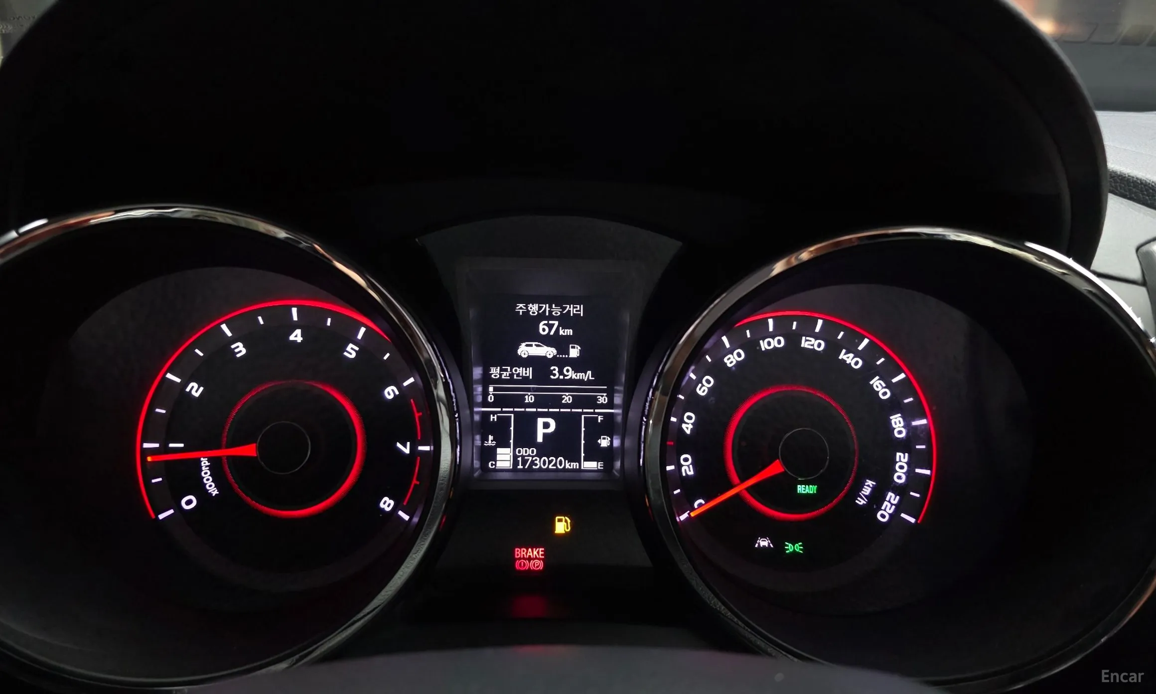 KG Mobility (SsangYong) Tivoli Armor превью 8