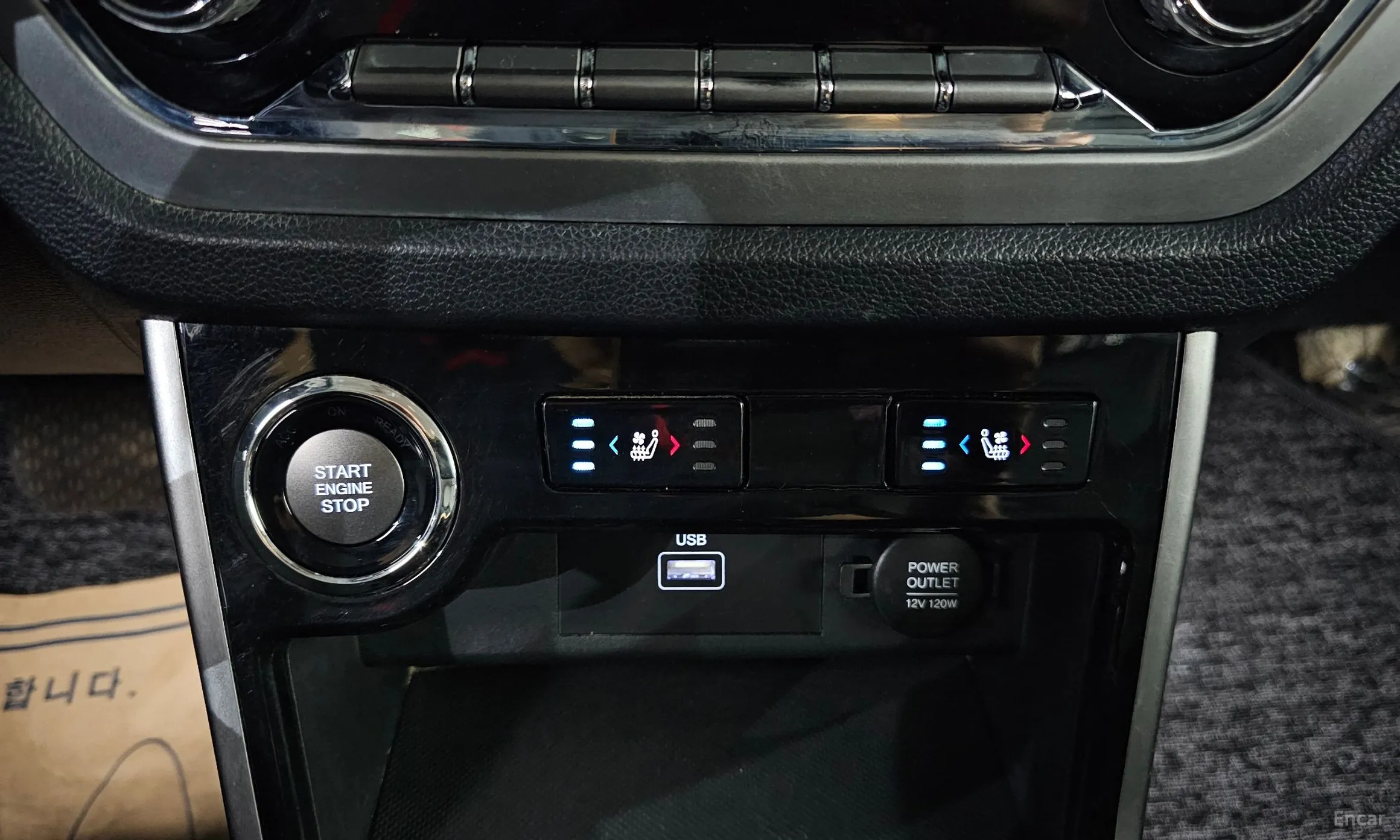 KG Mobility (SsangYong) Beautiful Korando превью 17