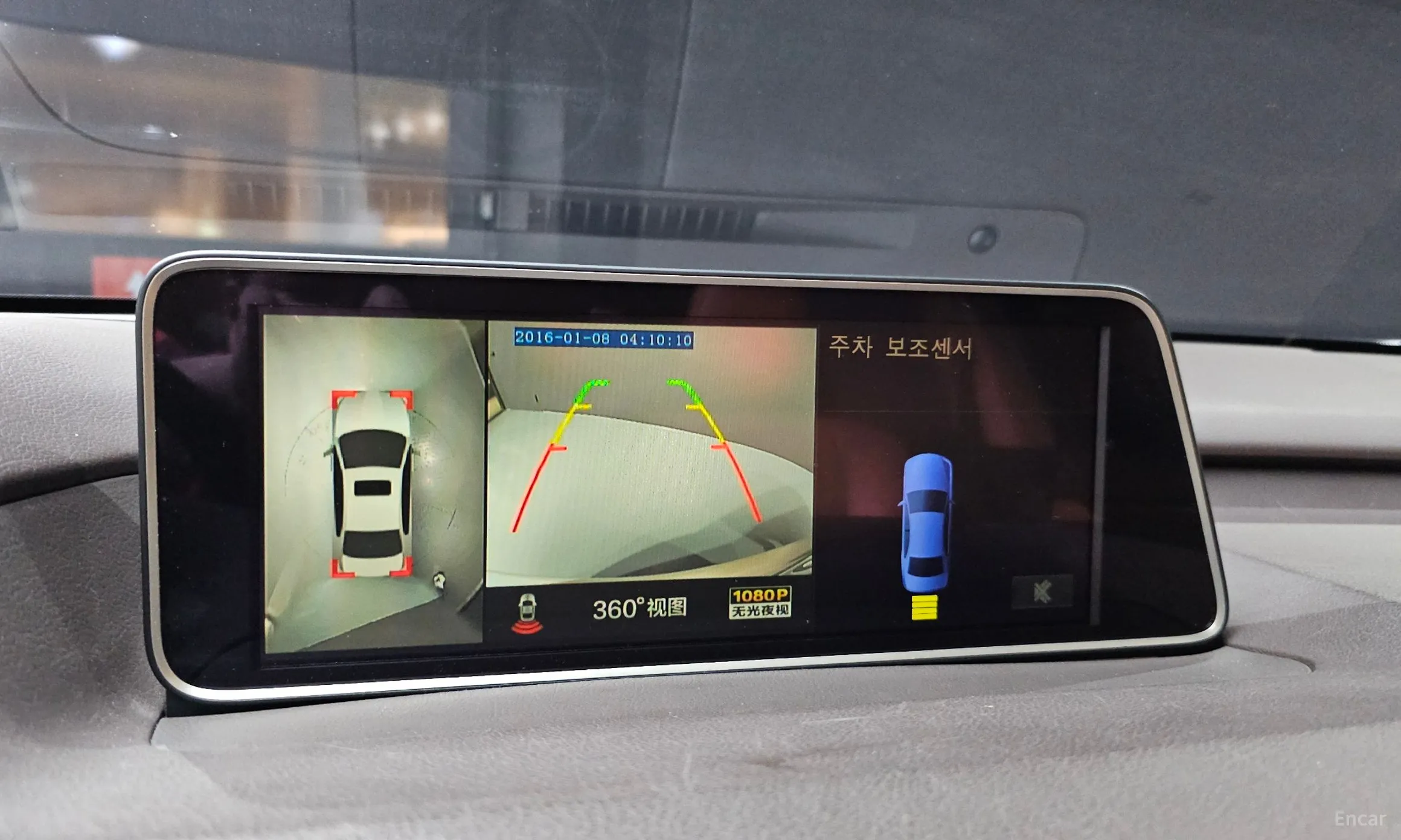 Lexus RX450h Gen 4 превью 14