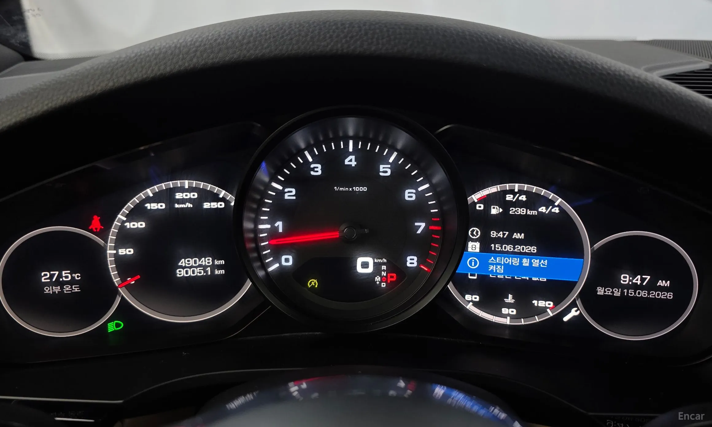Porsche Cayenne (PO536) превью 8