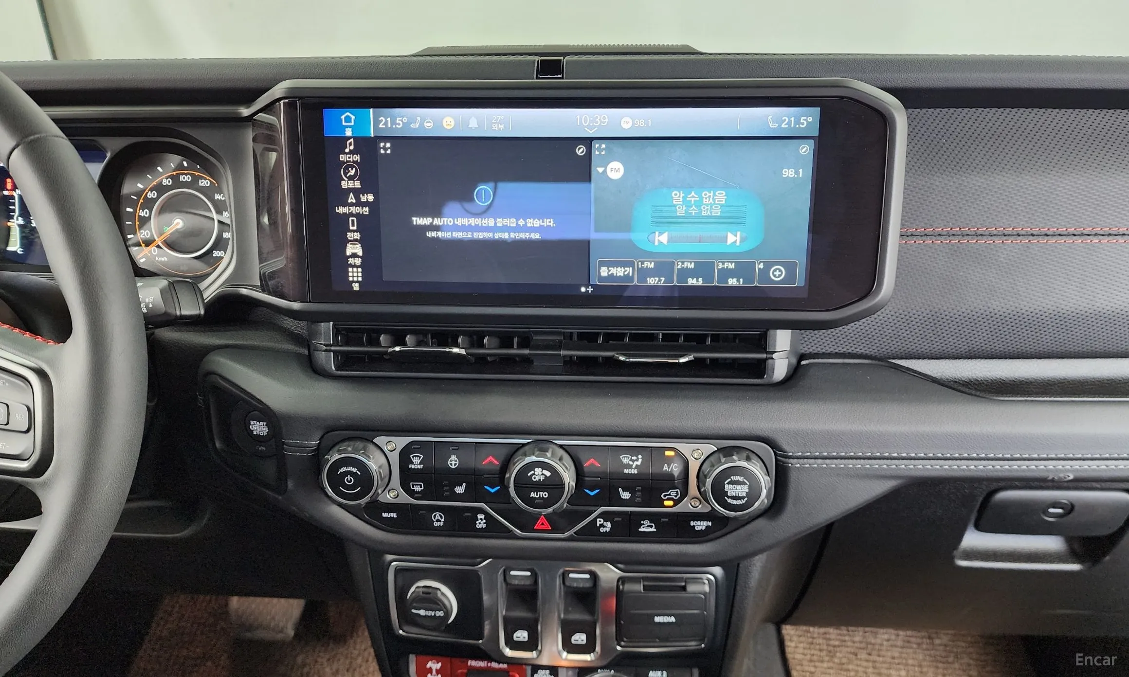 Jeep Wrangler (JL) превью 14