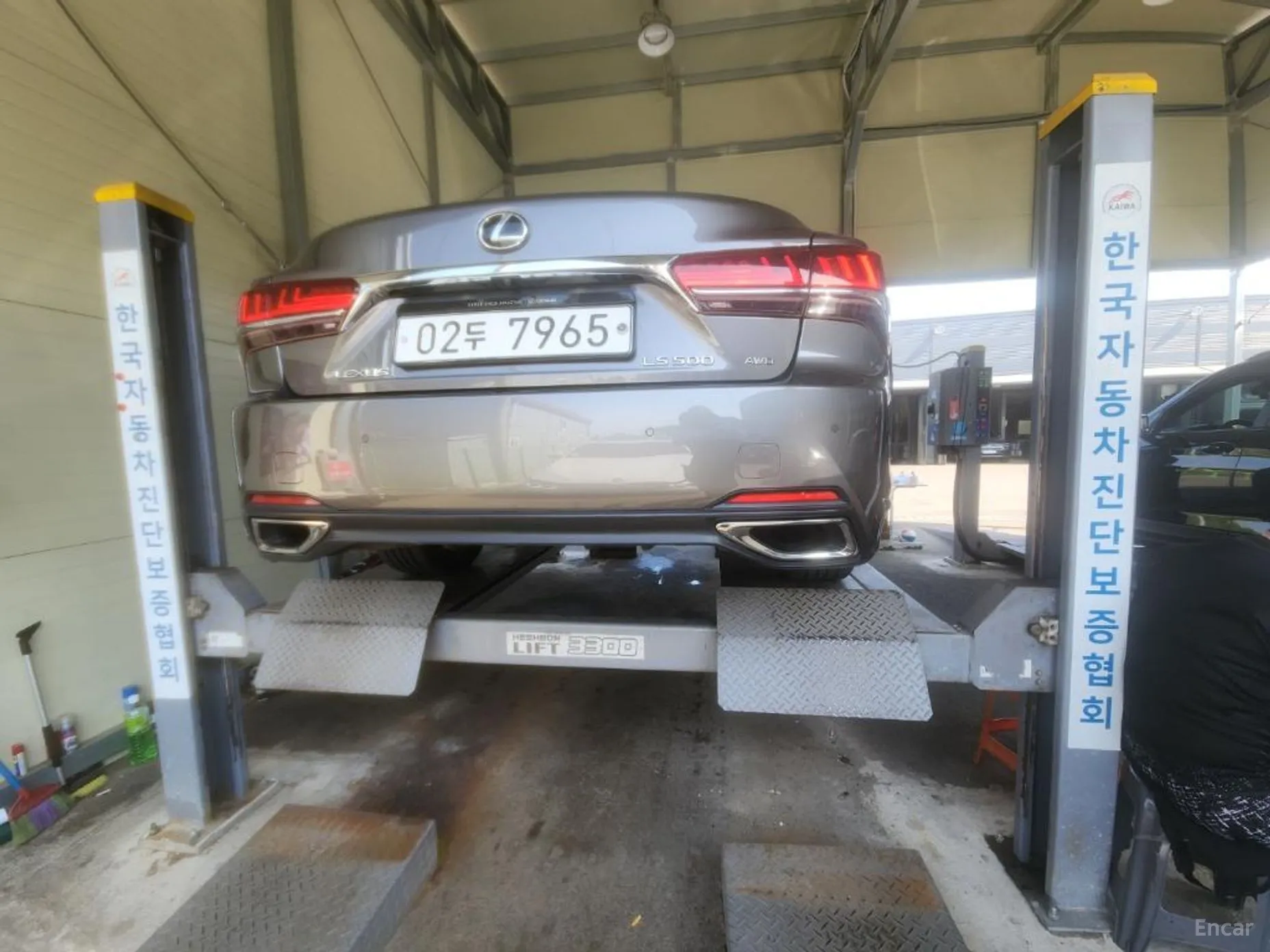 Lexus LS500 5th Generation