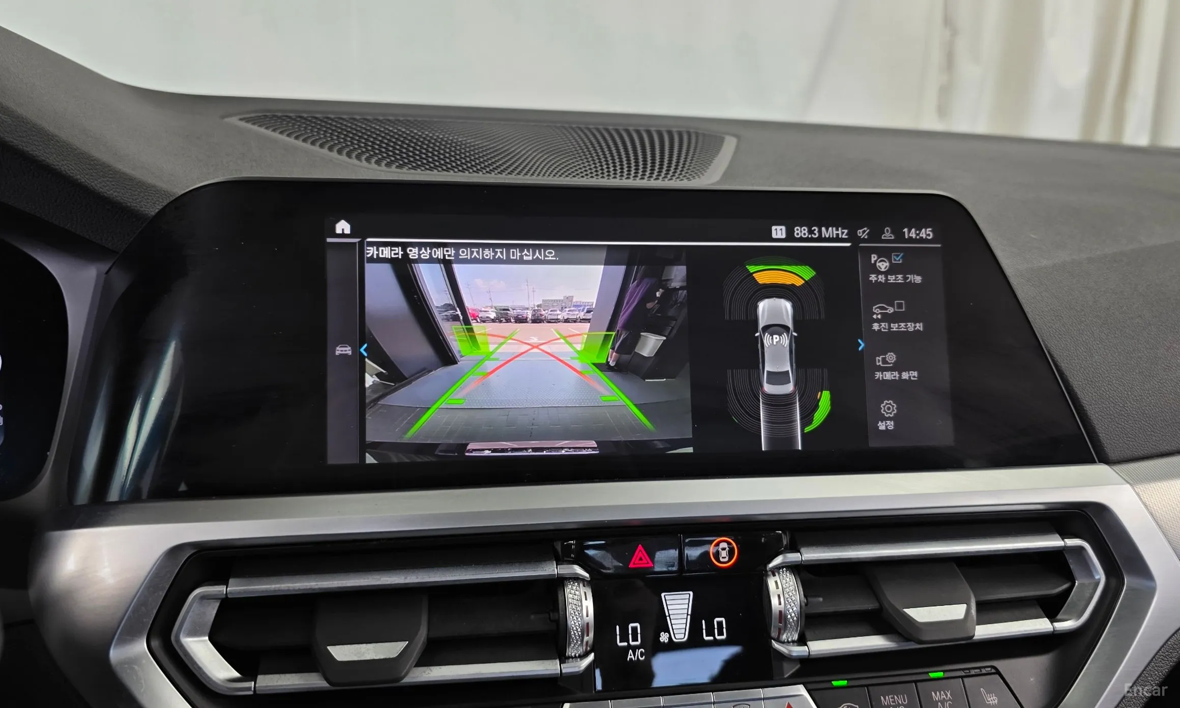 BMW 3 Series (G20) превью 15