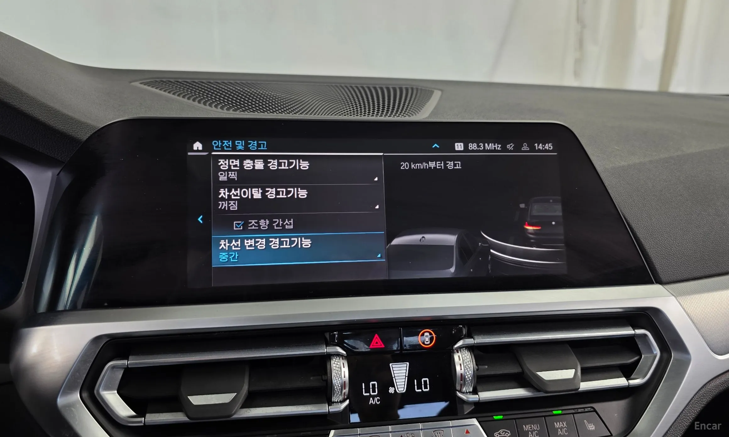 BMW 3 Series (G20) превью 16