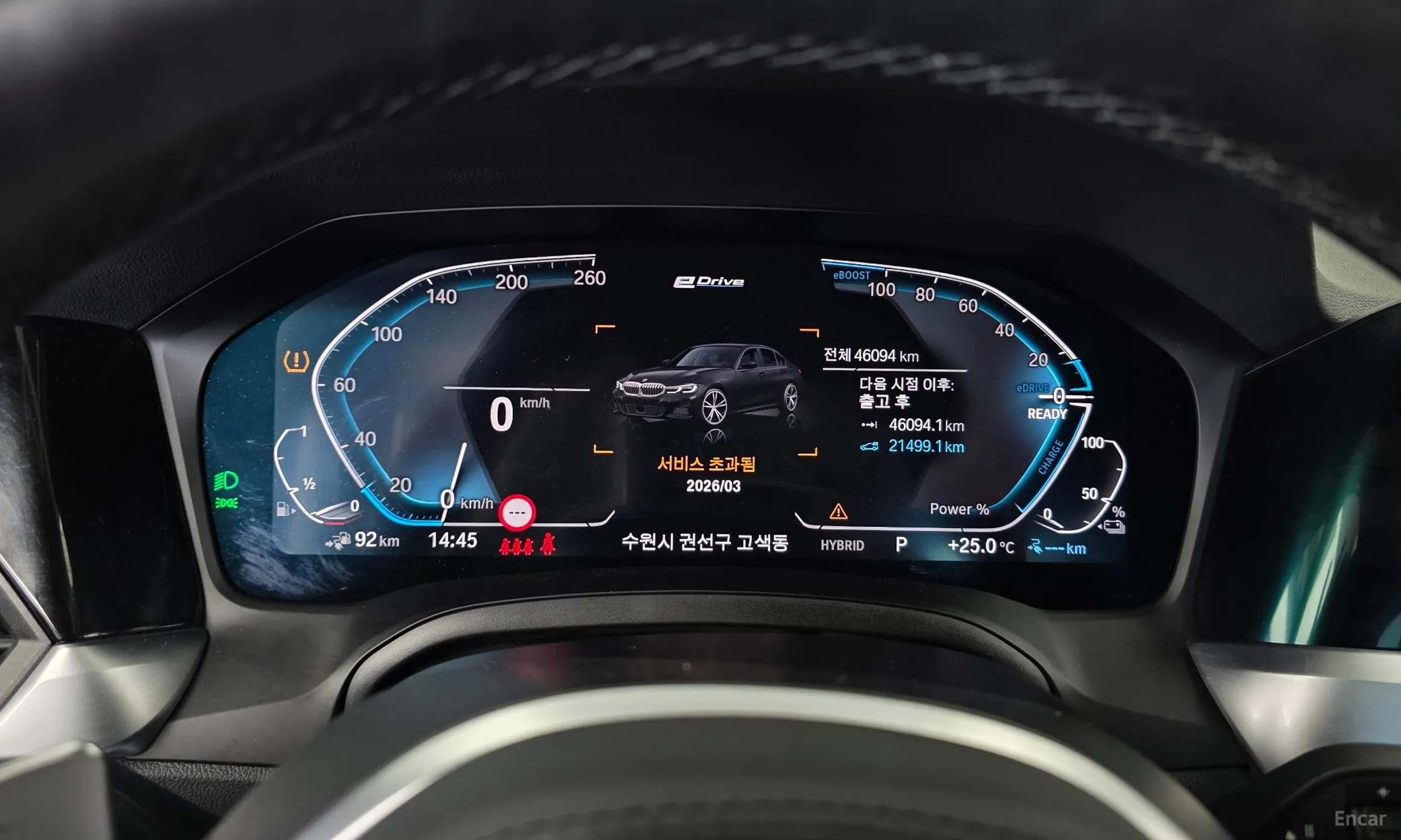 BMW 3 Series (G20) превью 8