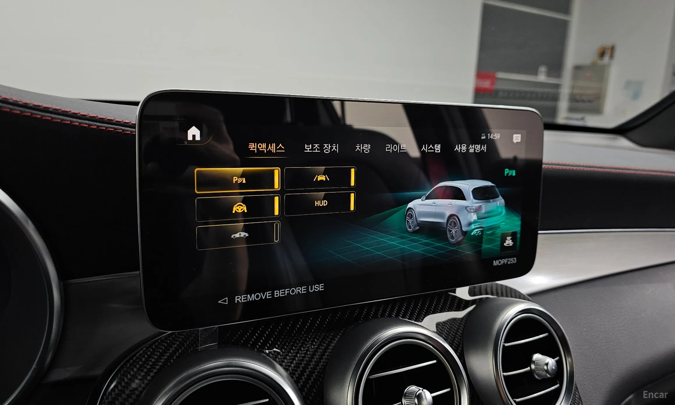 Mercedes Benz GLC-Class X253 превью 13