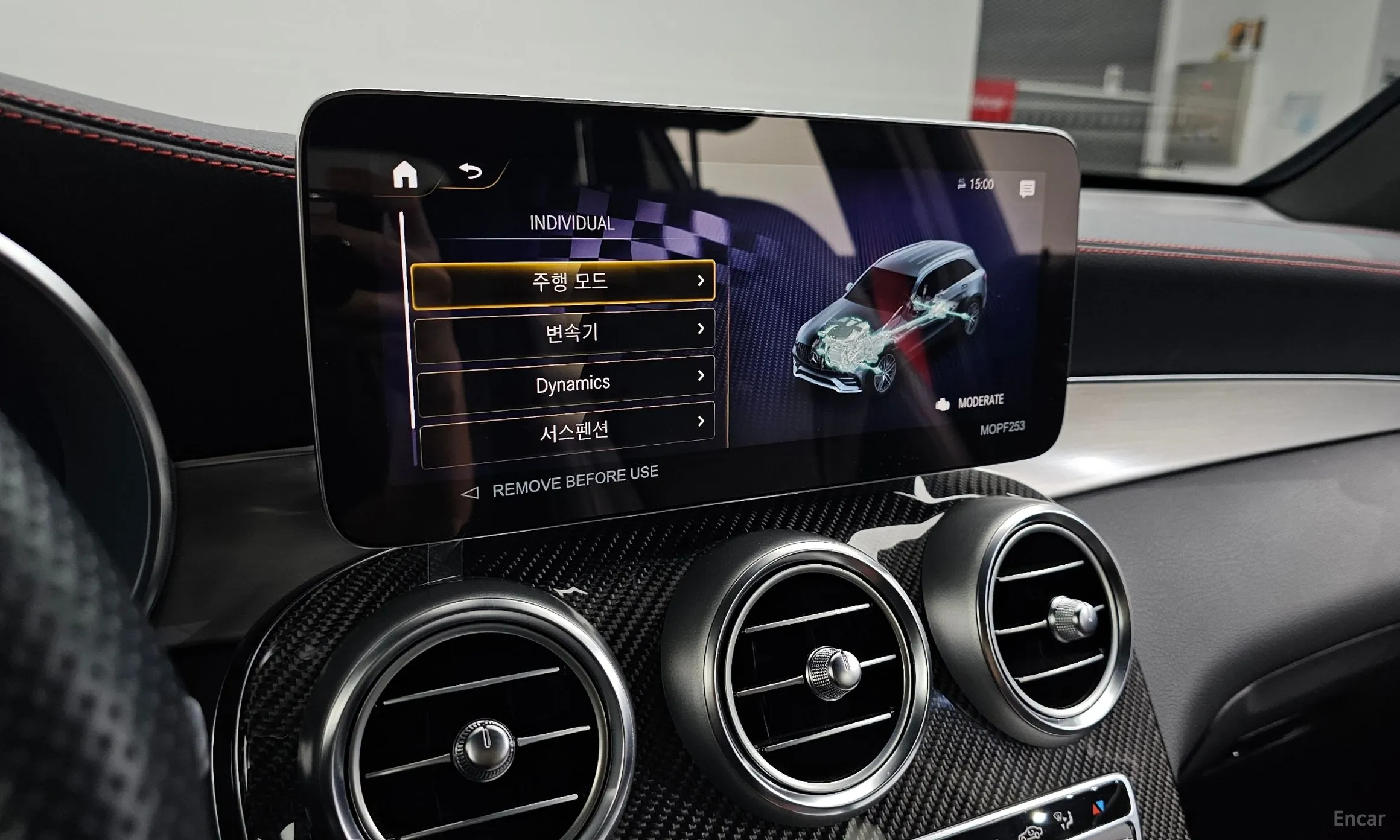 Mercedes Benz GLC-Class X253 превью 20