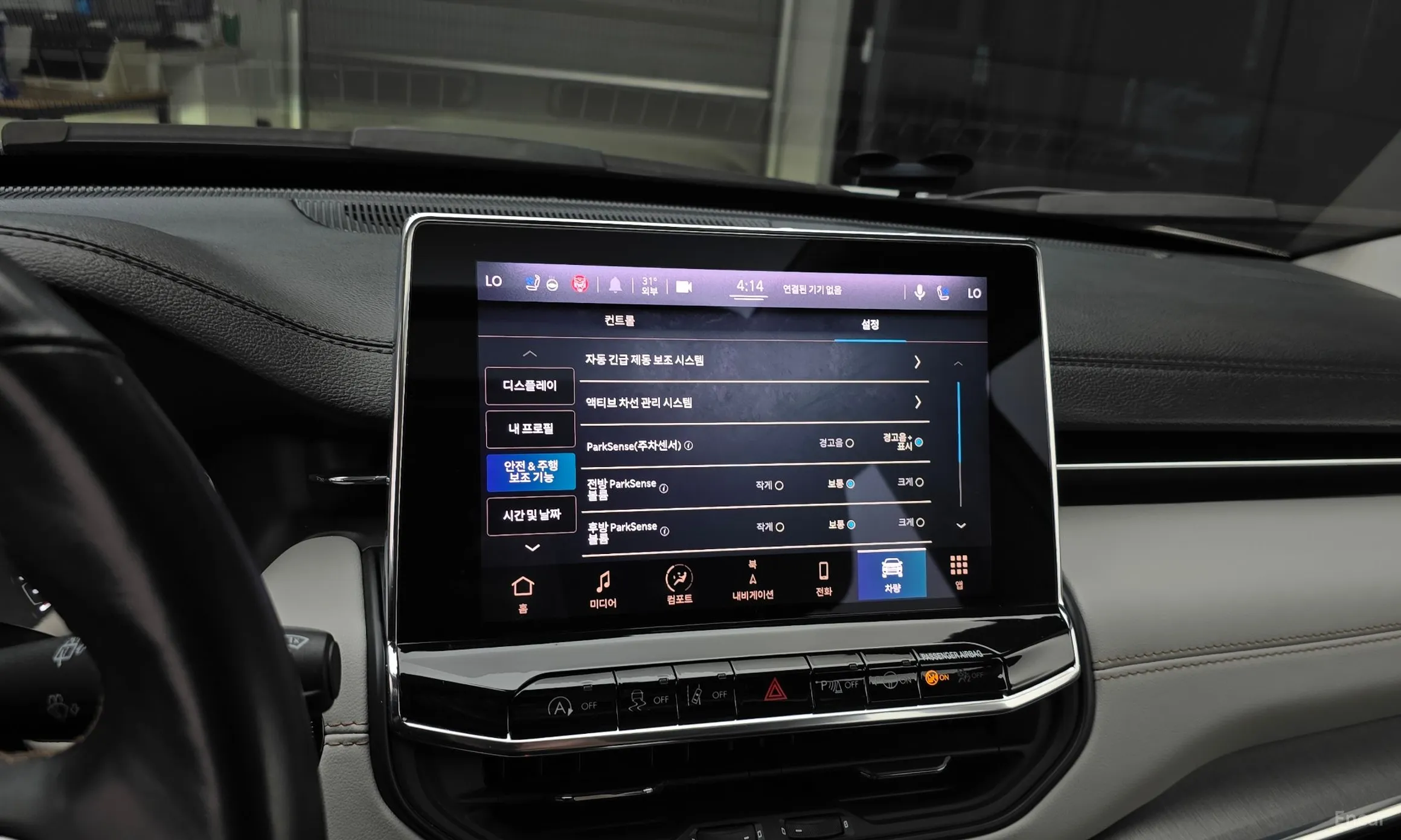 Jeep Compass 2nd Generation превью 16