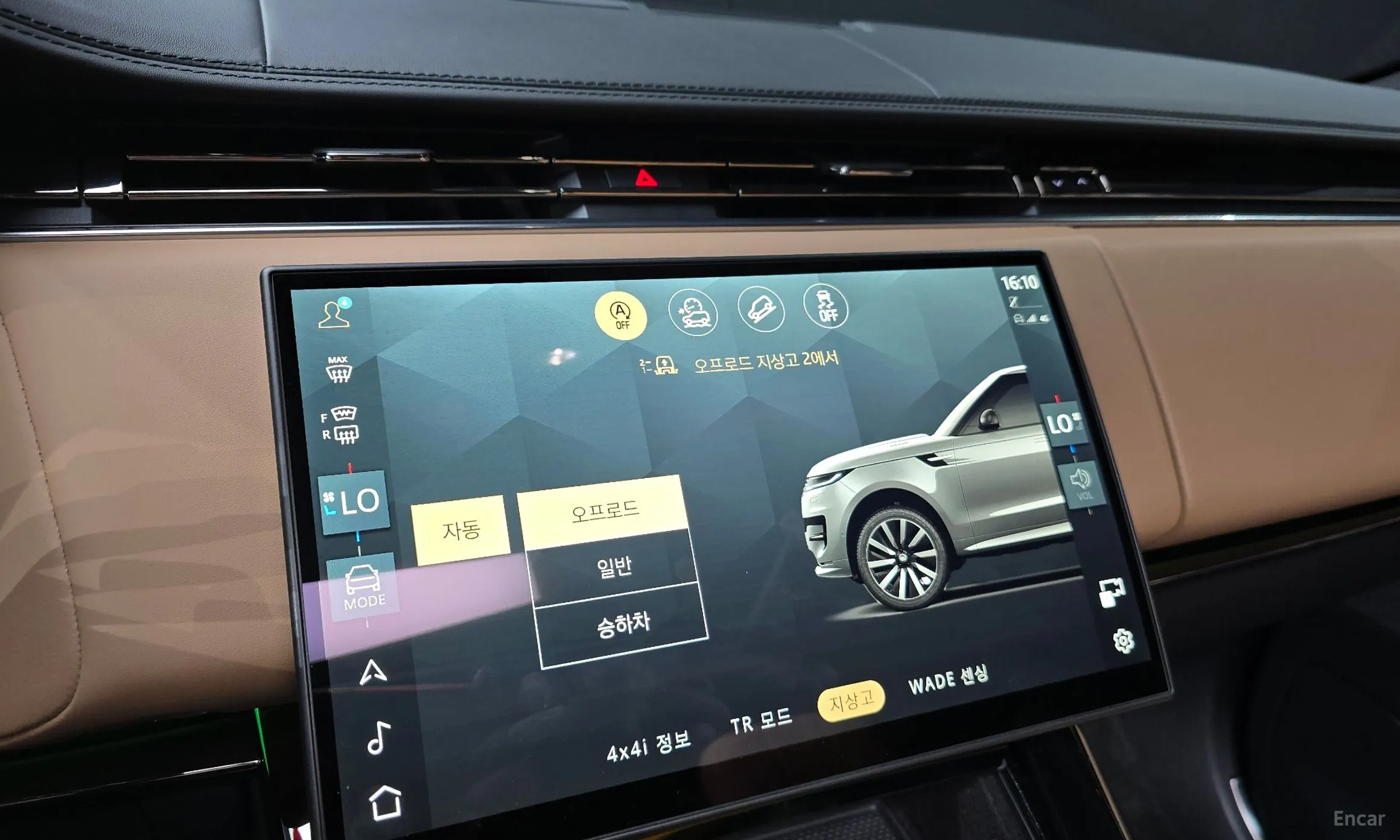 Land Rover Range Rover Sport 3rd Generation превью 15