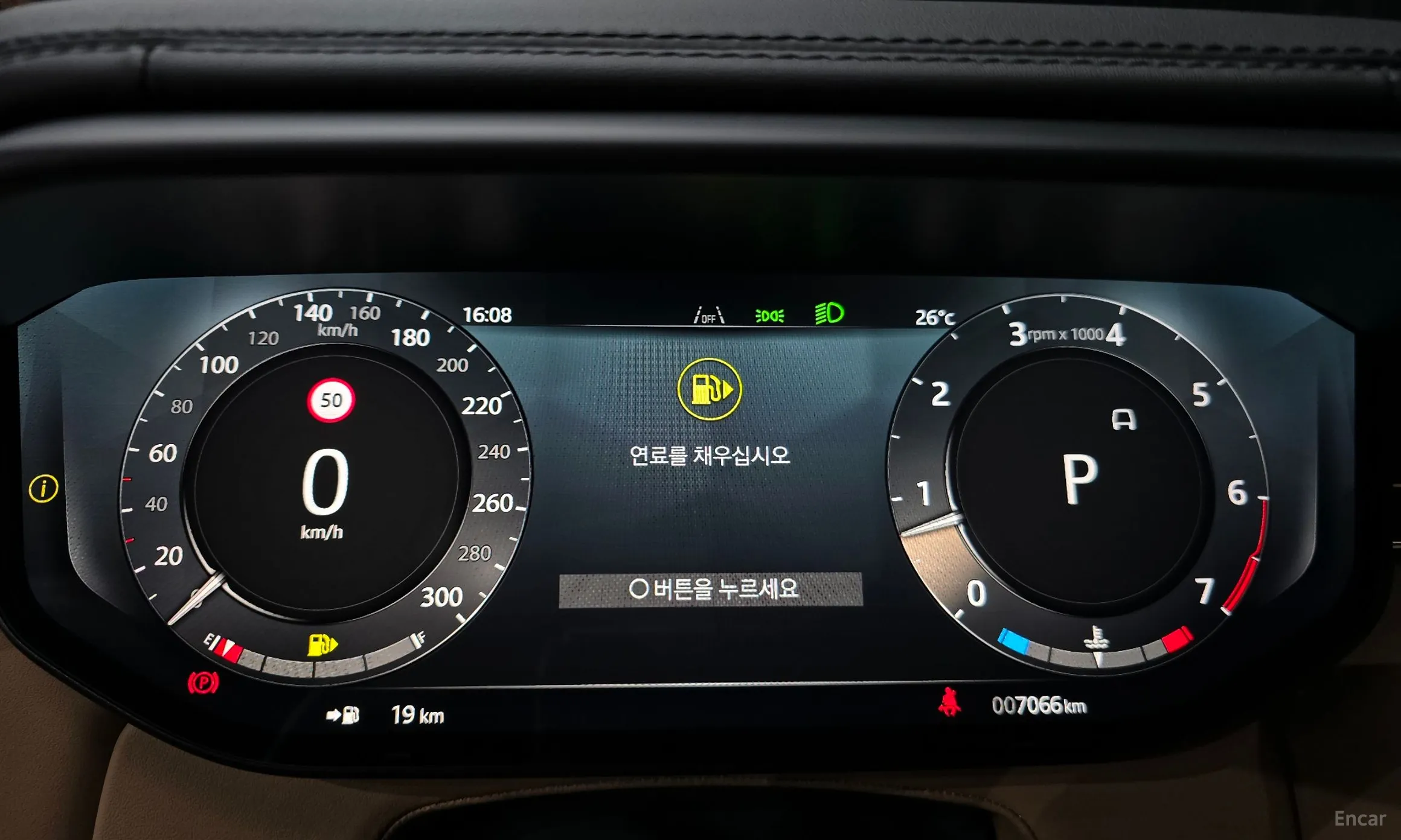 Land Rover Range Rover Sport 3rd Generation превью 8