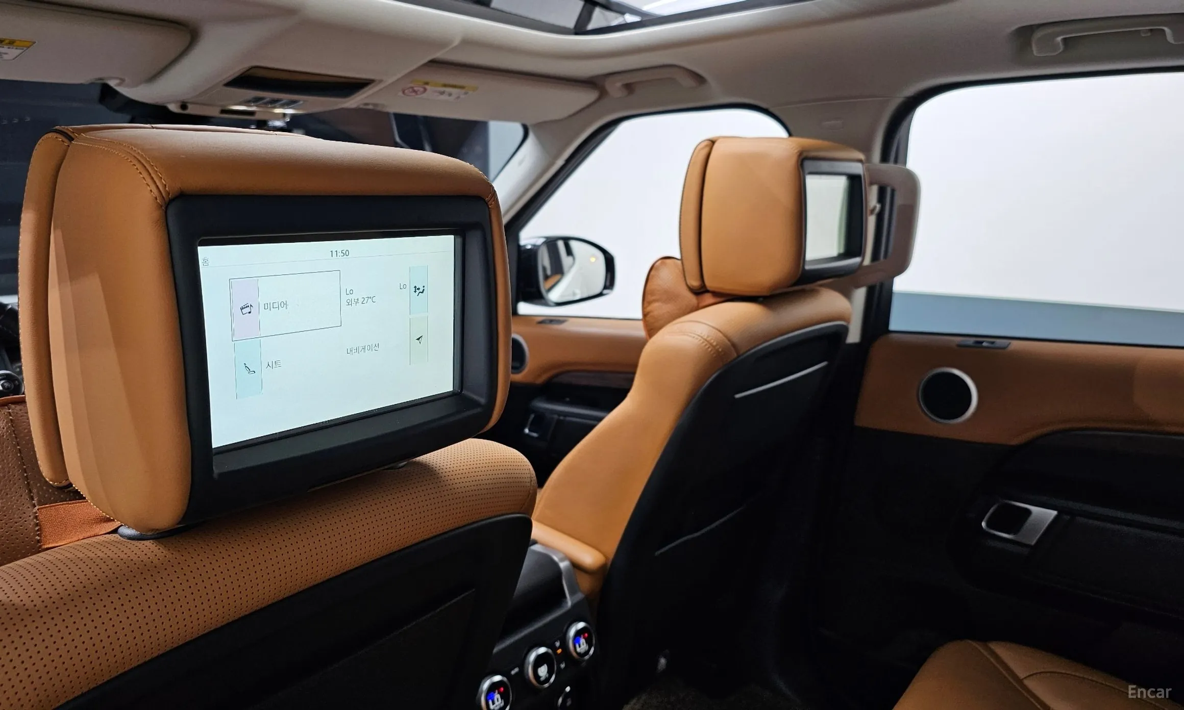 Land Rover Discovery 5 превью 16