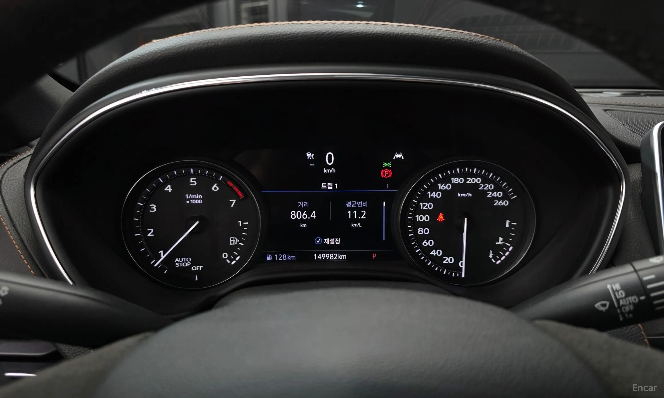 Cadillac CT5 превью 8