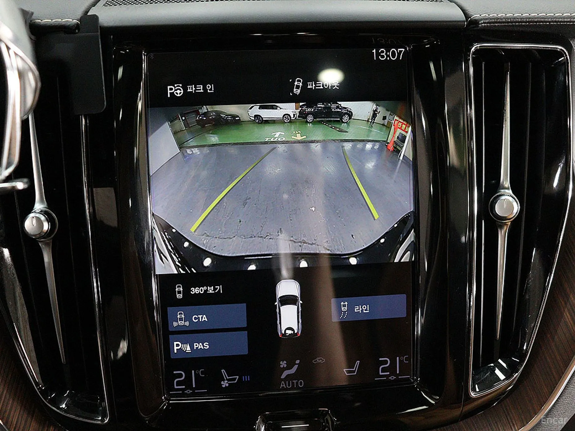 Volvo XC60 Gen 2 превью 9