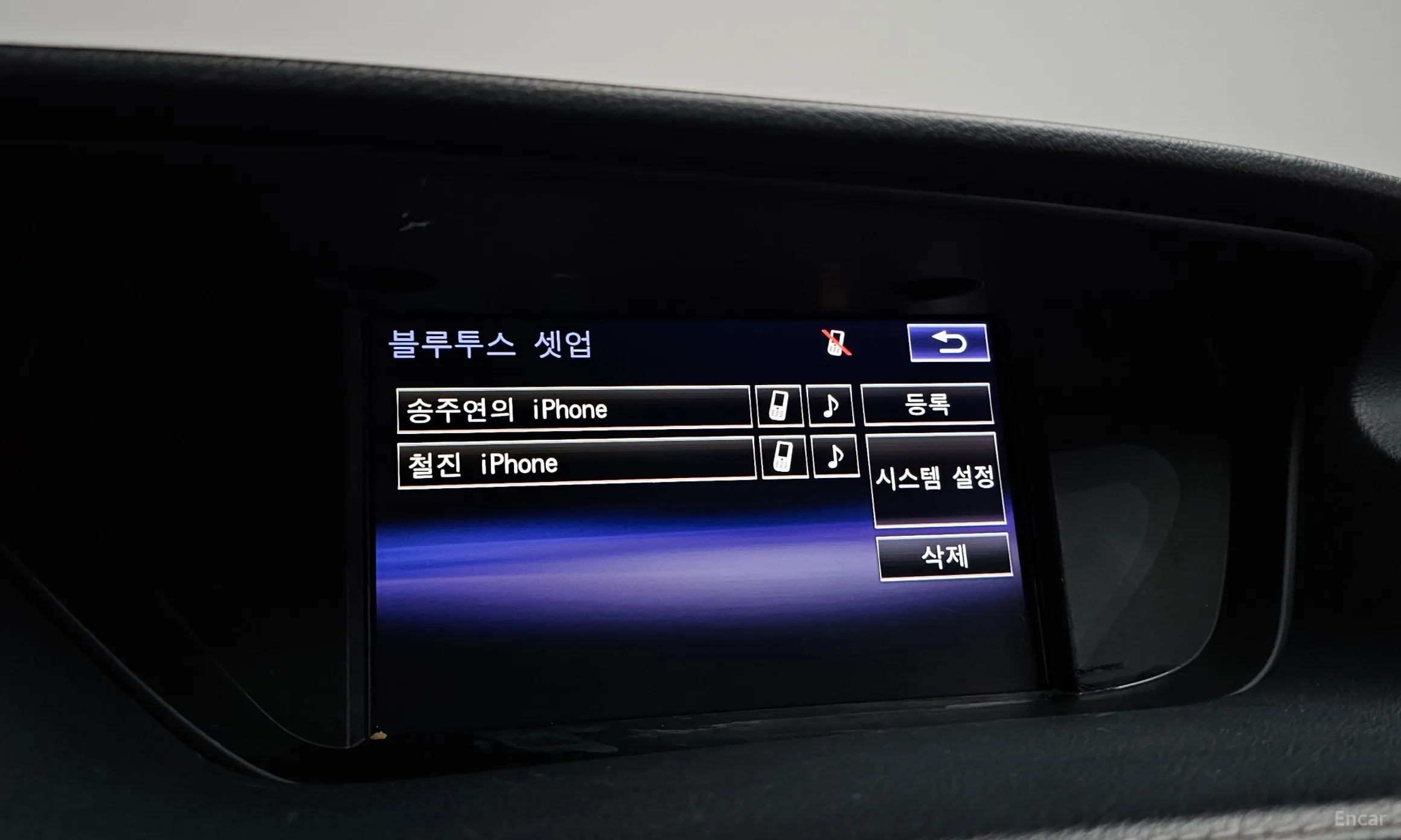 Lexus New ES300h превью 16