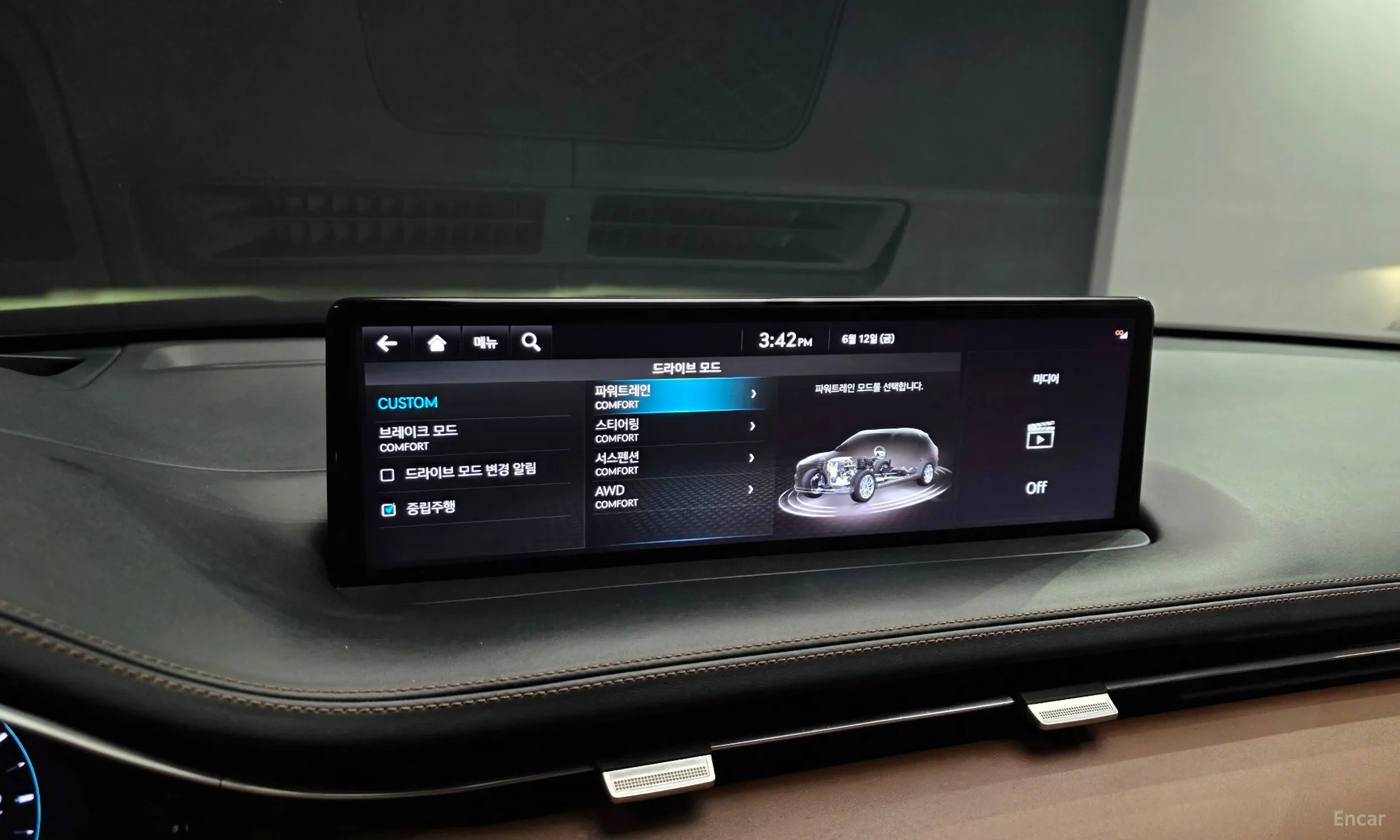Genesis GV70 превью 17