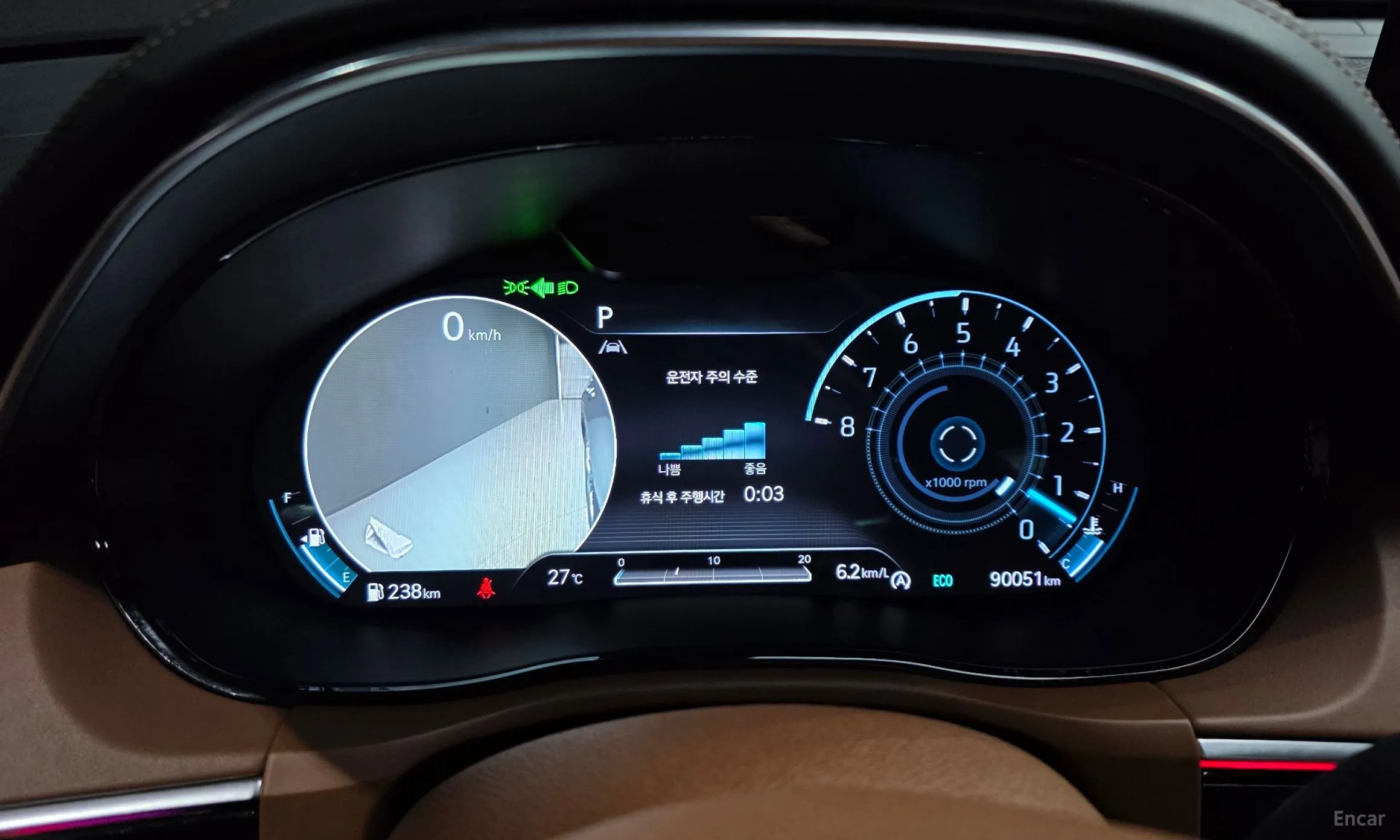 Genesis GV70 превью 8