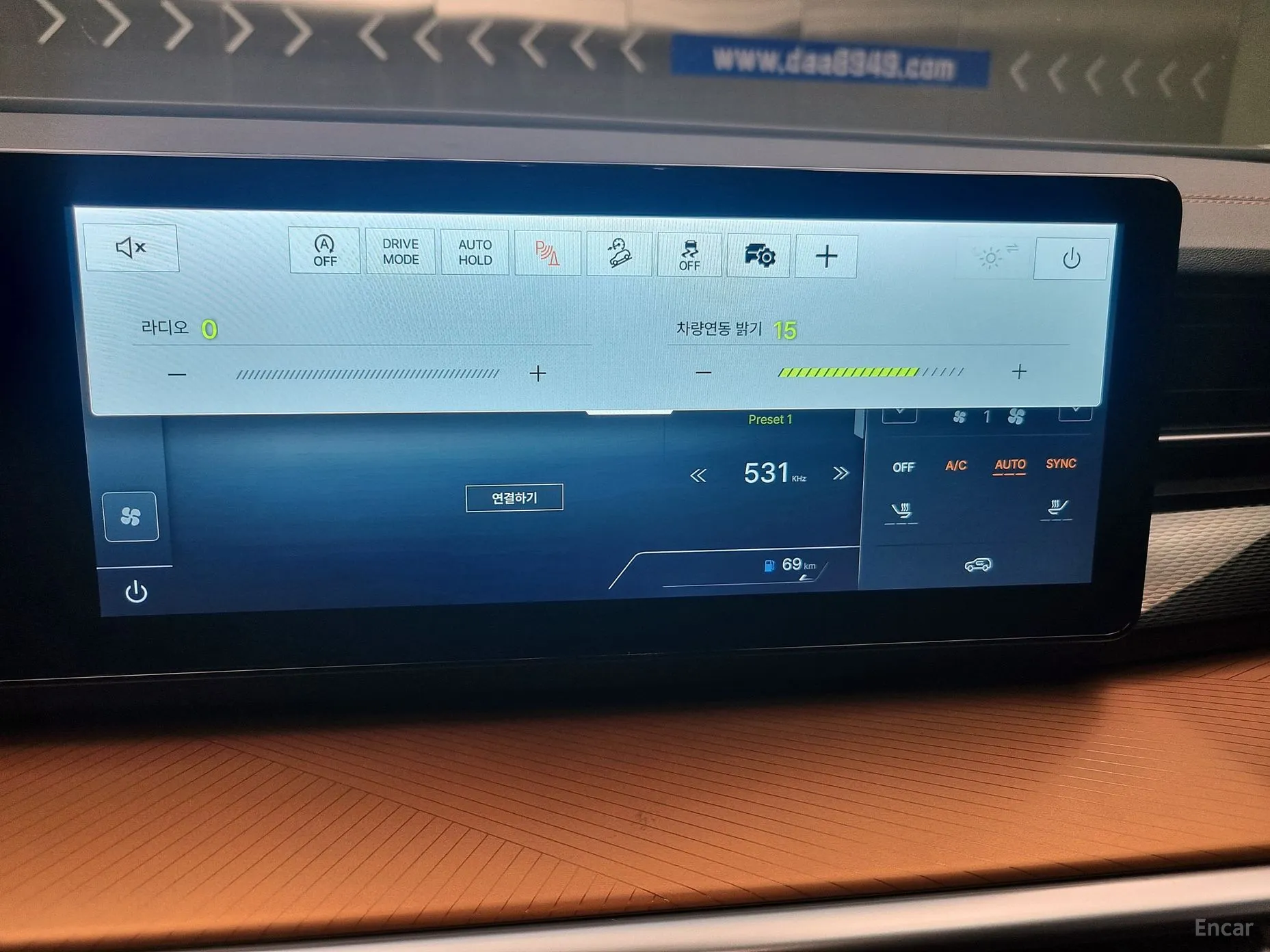 KG Mobility (SsangYong) The New Torres превью 15