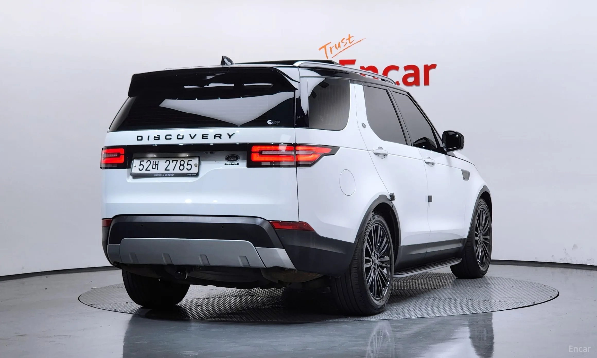 Land Rover Discovery 5