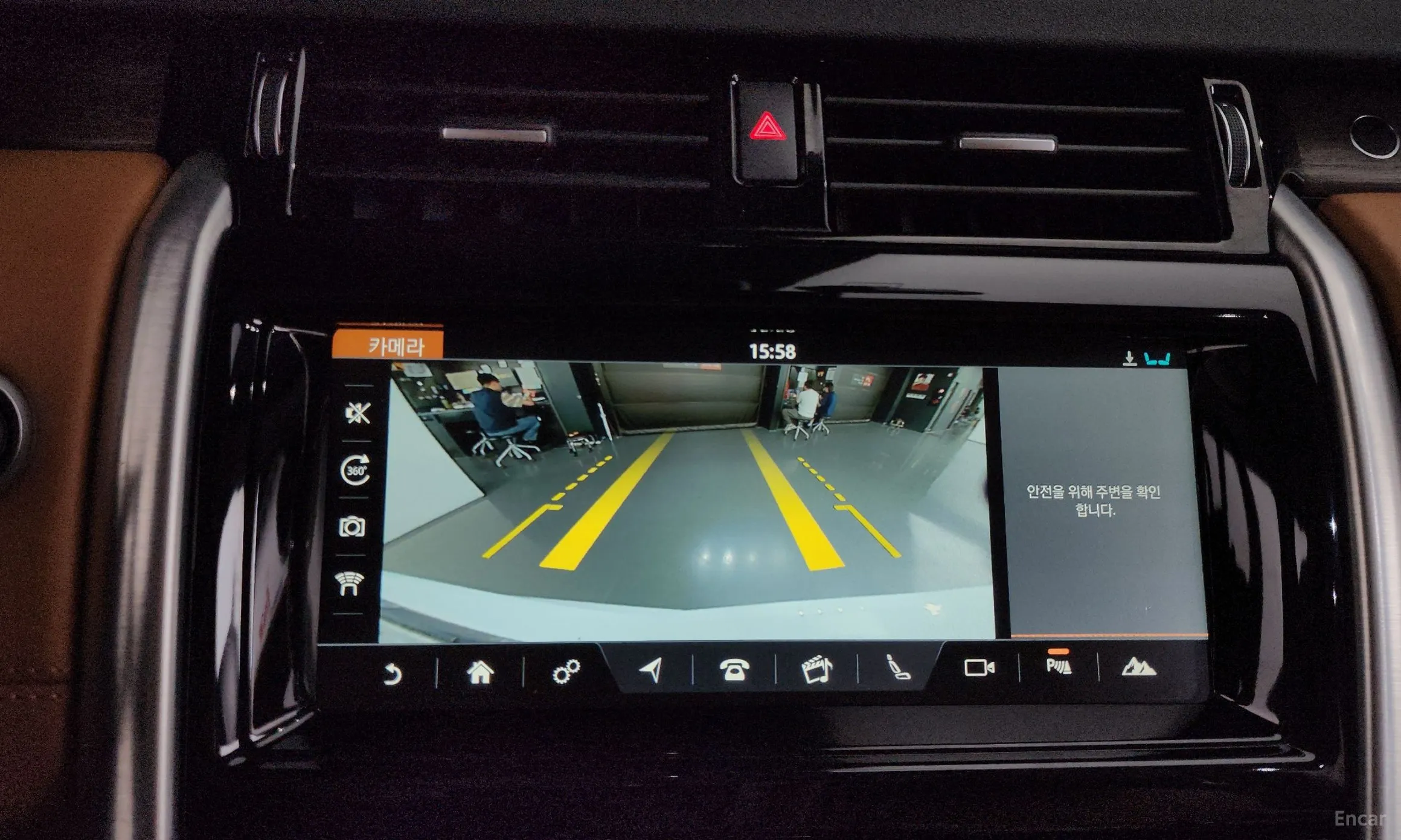 Land Rover Discovery 5 превью 16