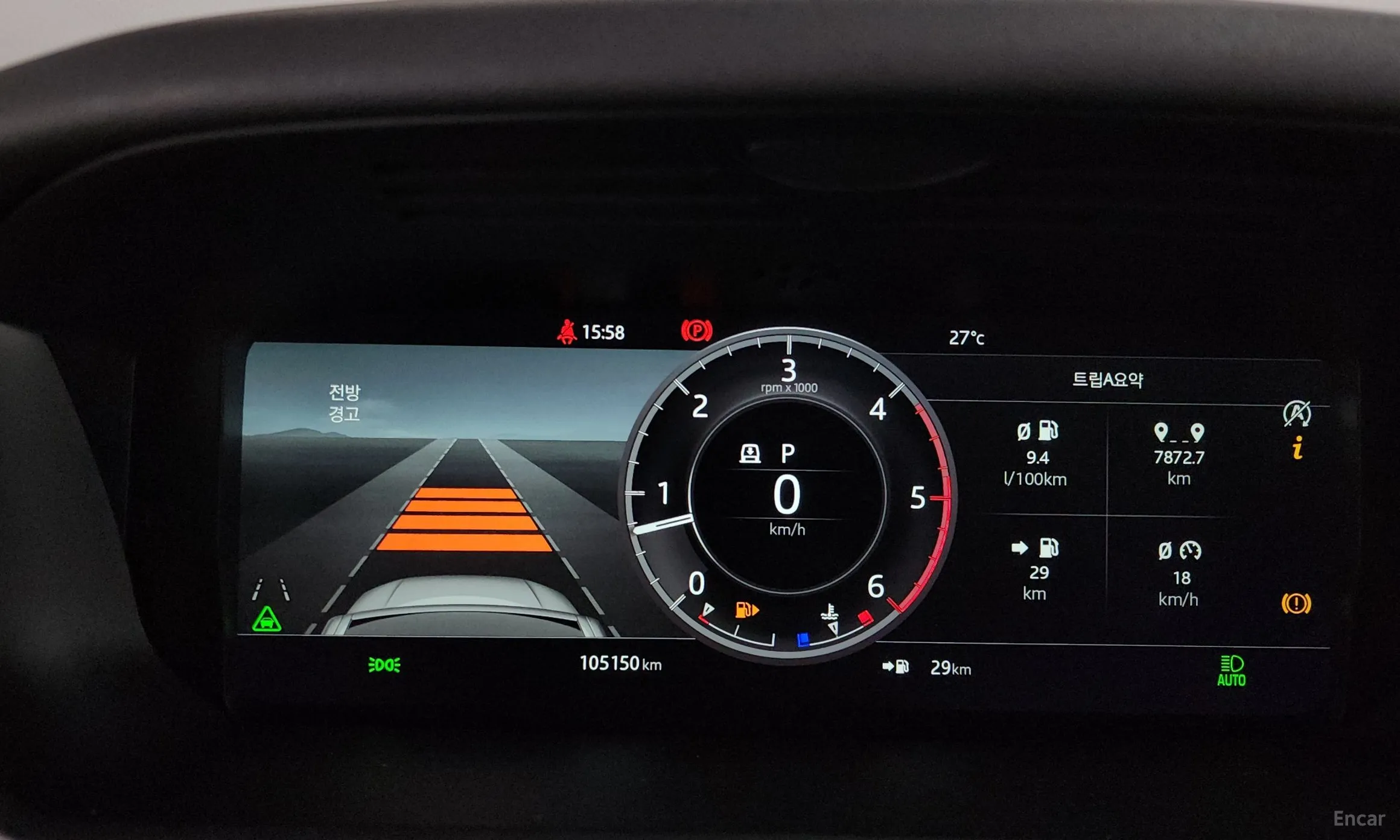 Land Rover Discovery 5 превью 8