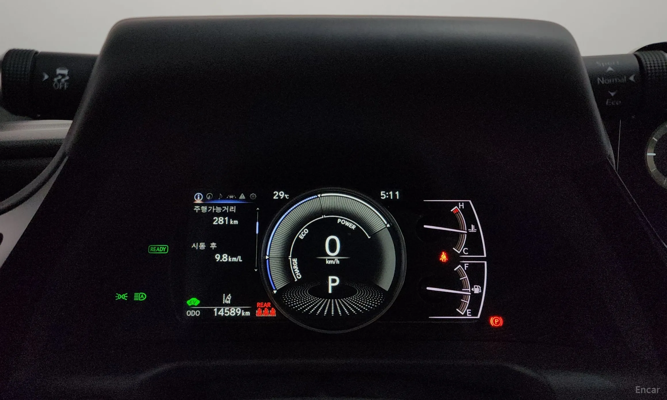 Lexus ES300h 7th Generation превью 8