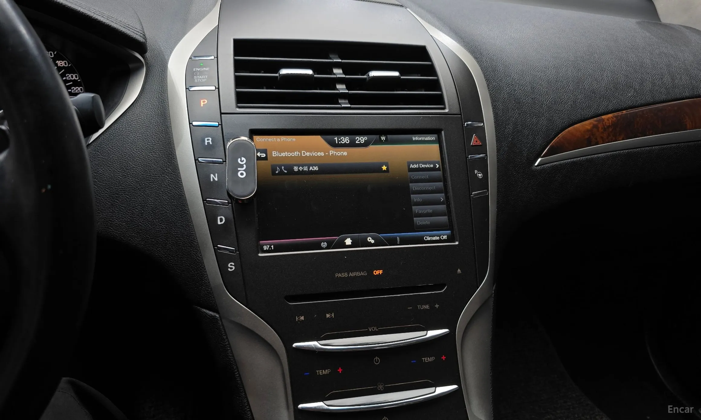 Lincoln New MKZ превью 15